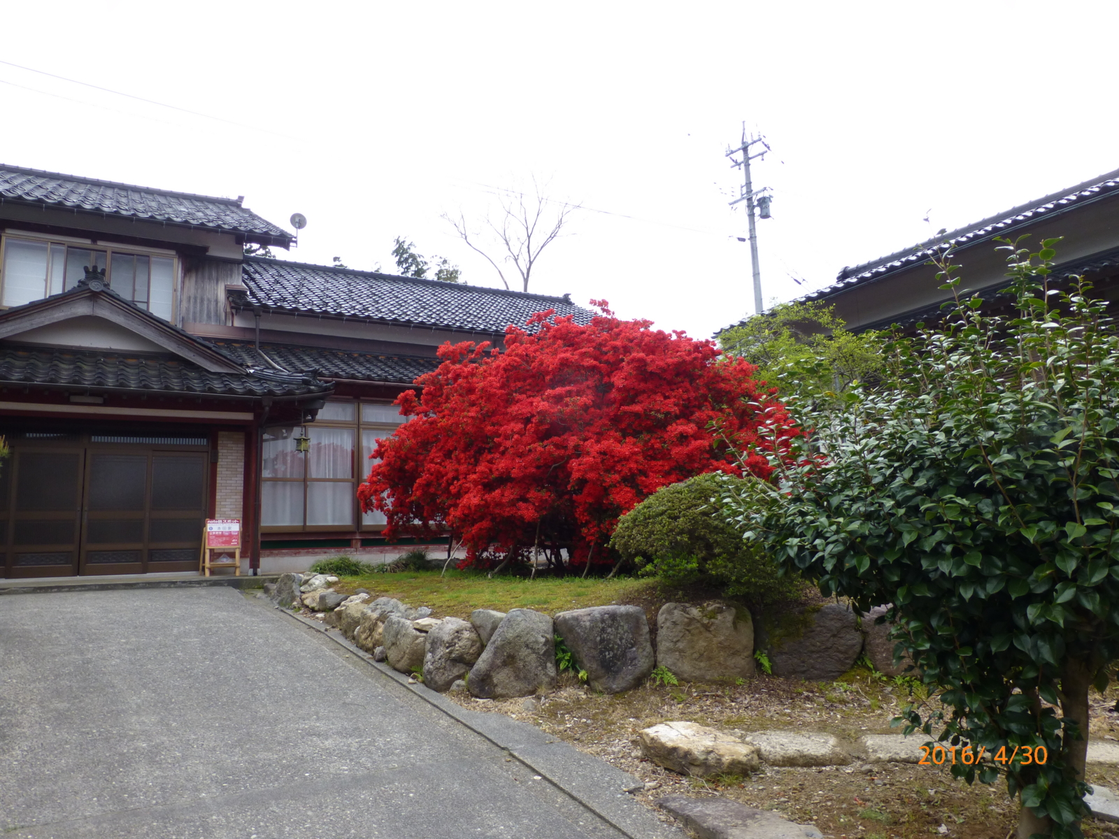 f:id:k10no3:20160430130025j:image:w640 f:id:k10no3:20160430130025j:image:w640