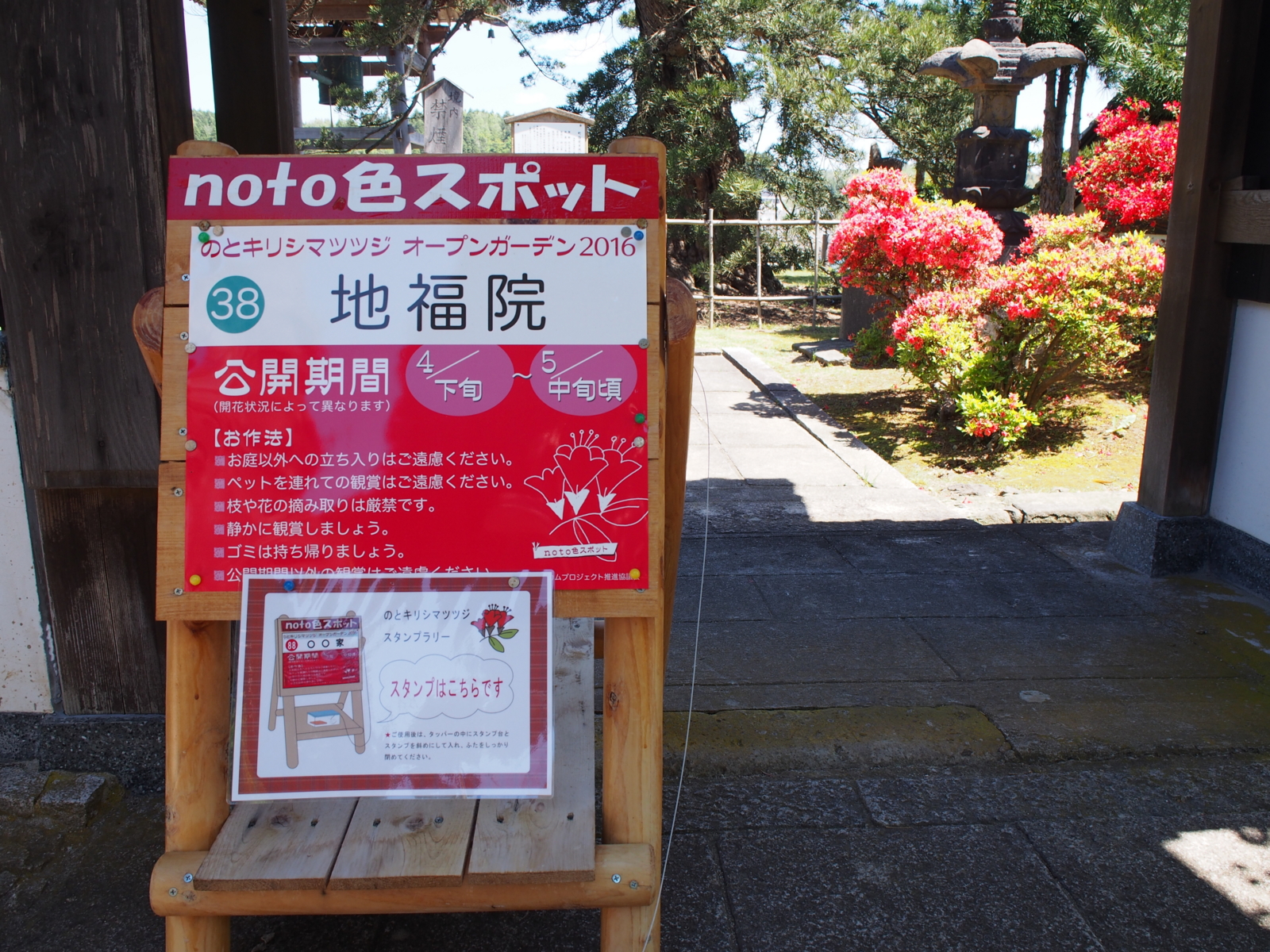 f:id:k10no3:20160505103441j:image:w640