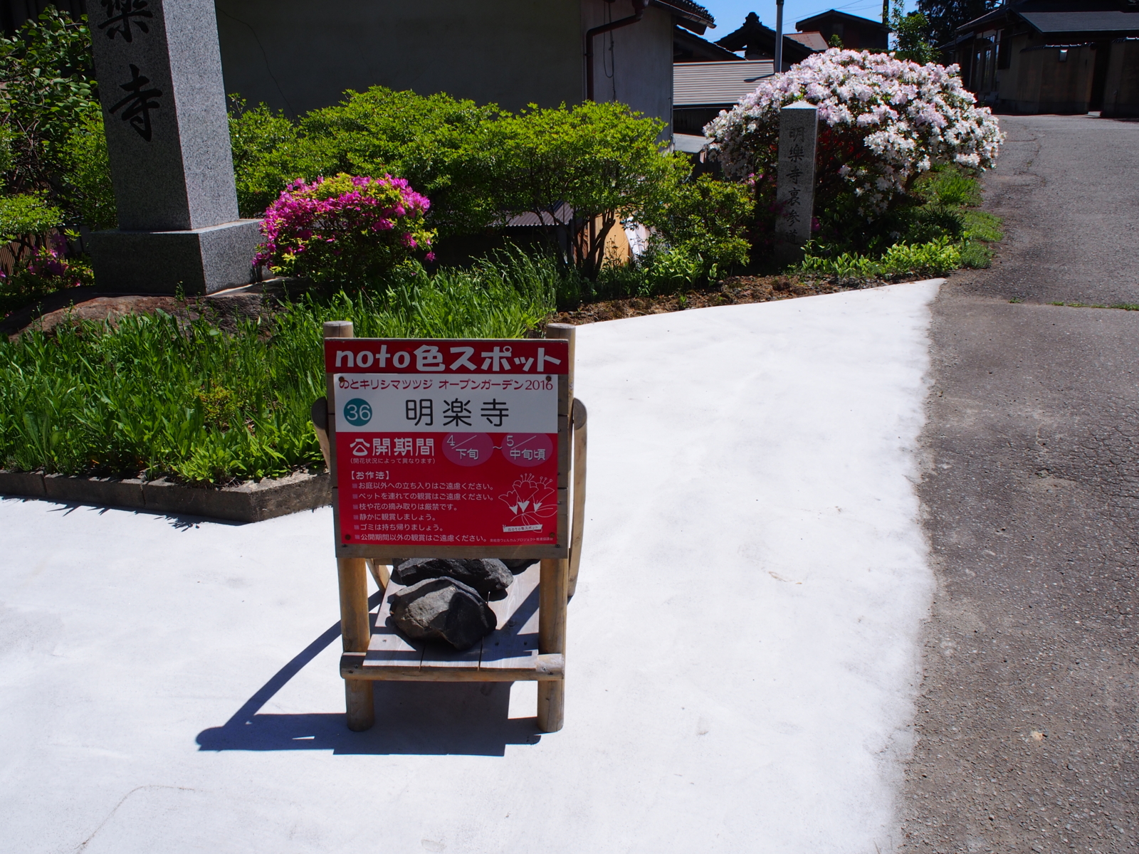 f:id:k10no3:20160505105640j:image:w640