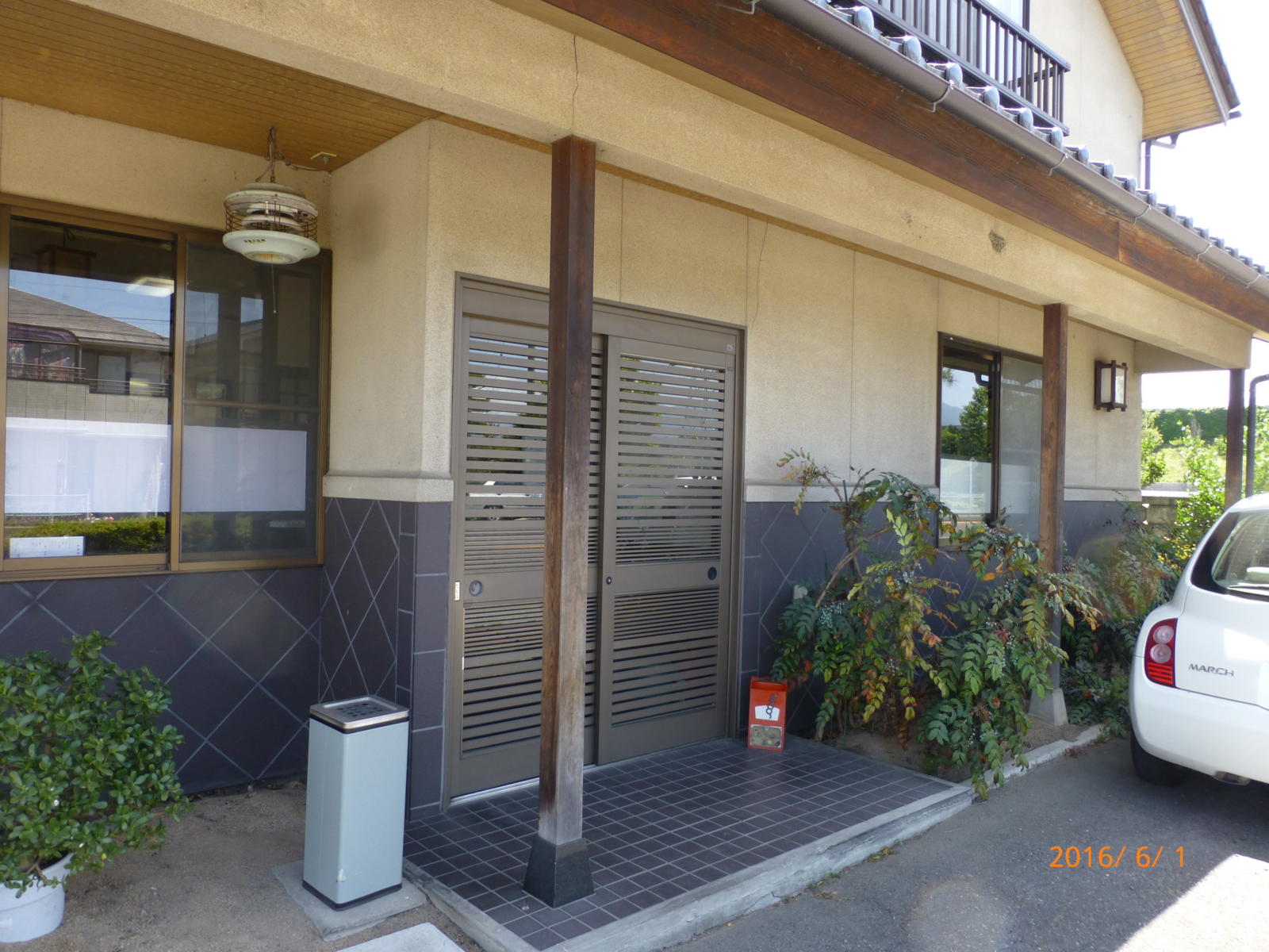 f:id:k10no3:20160601125413j:image:w640