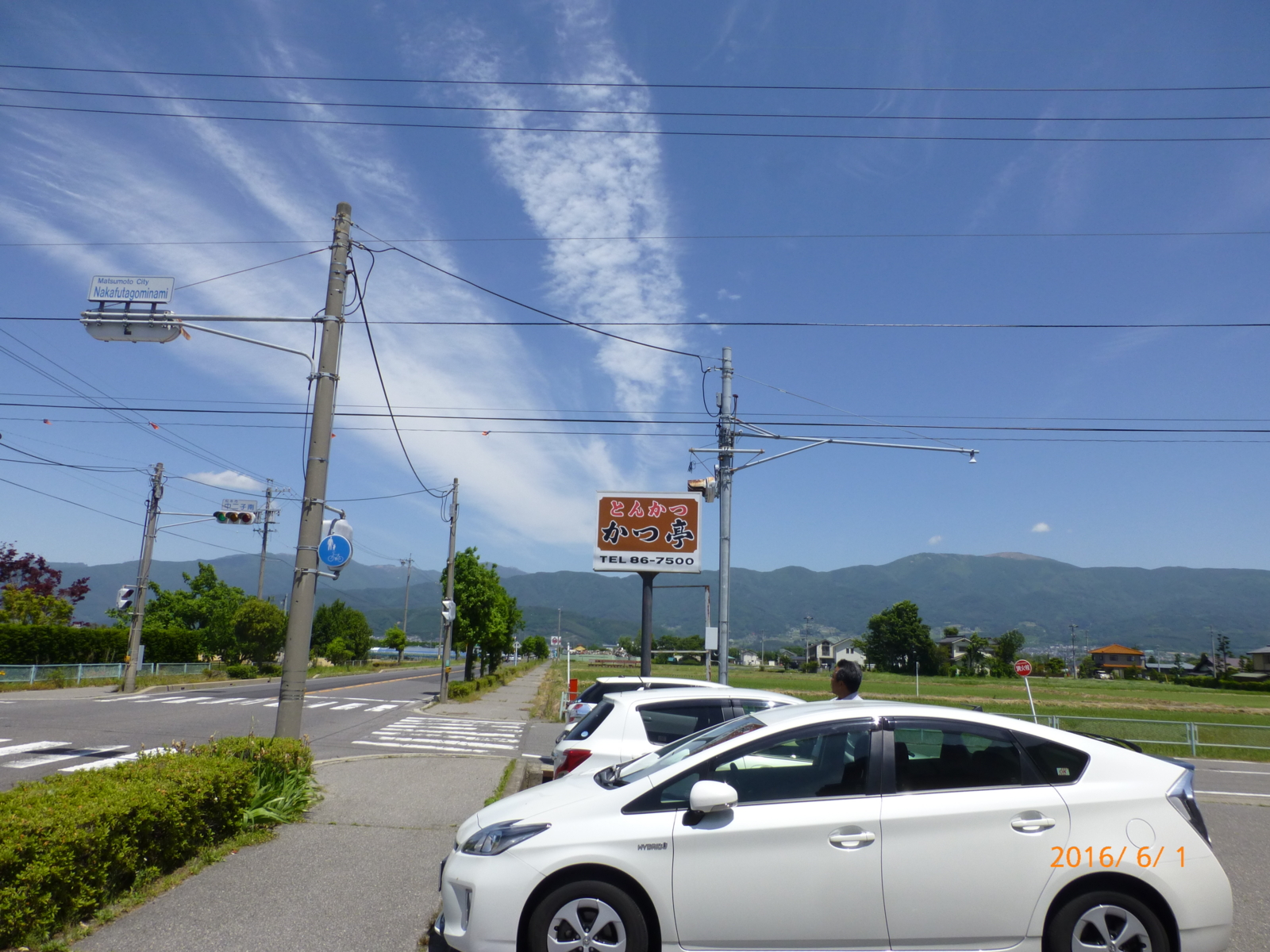 f:id:k10no3:20160601125418j:image:w640
