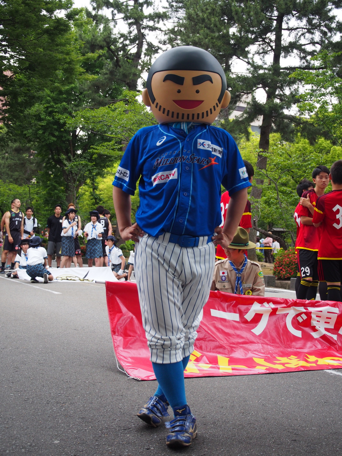 f:id:k10no3:20160604151509j:image:w318