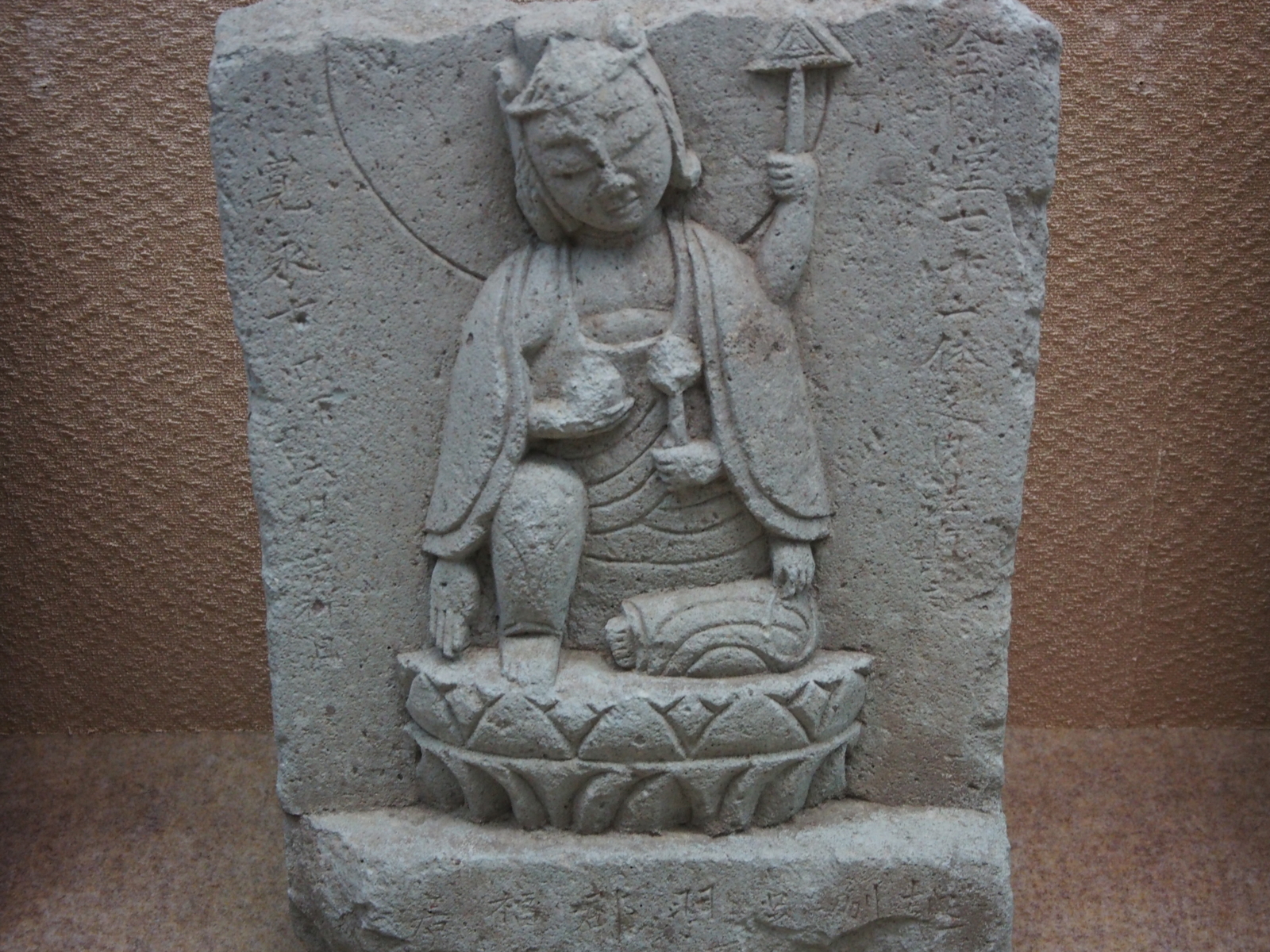 f:id:k10no3:20160619112220j:image:w640