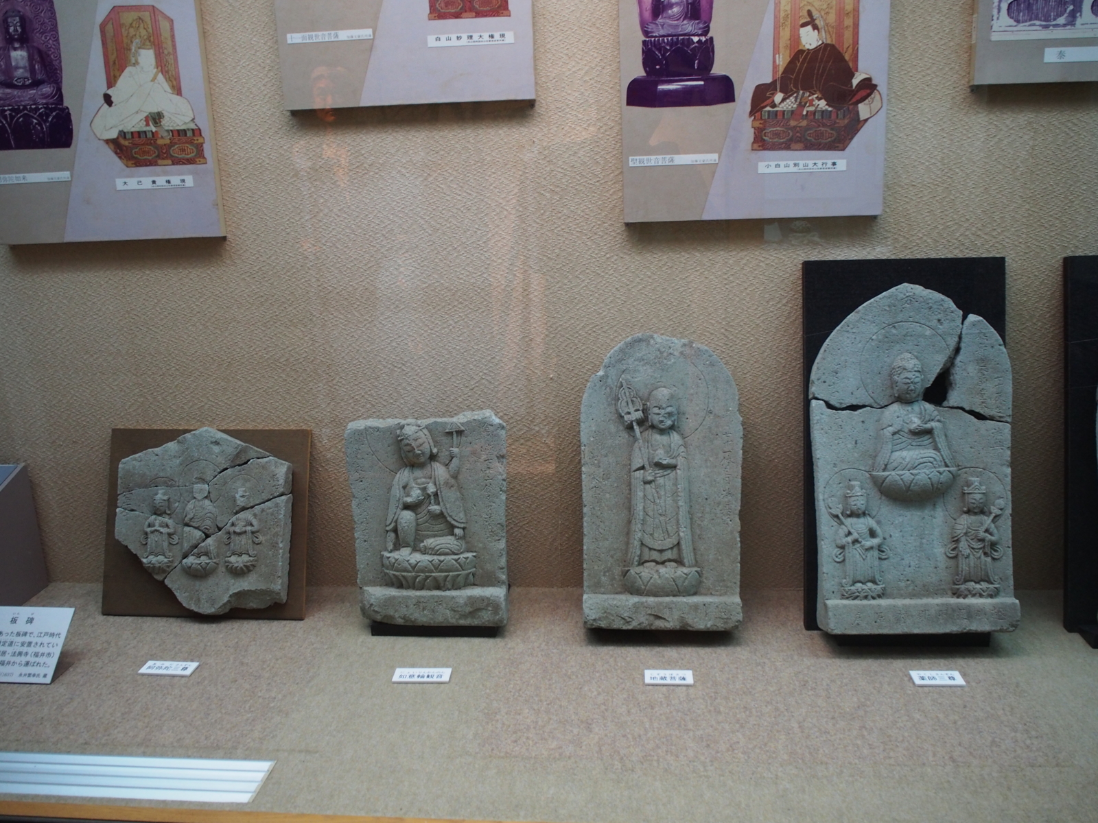 f:id:k10no3:20160619112303j:image:w318