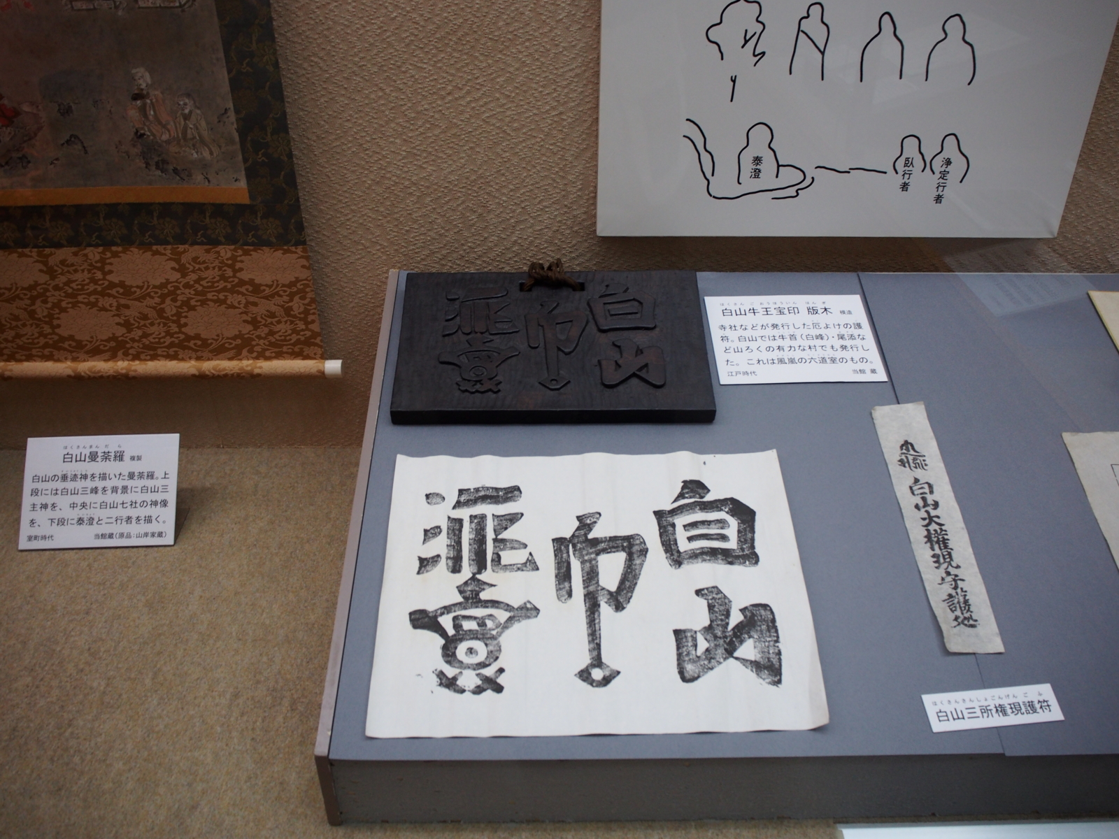 f:id:k10no3:20160619112314j:image:w318