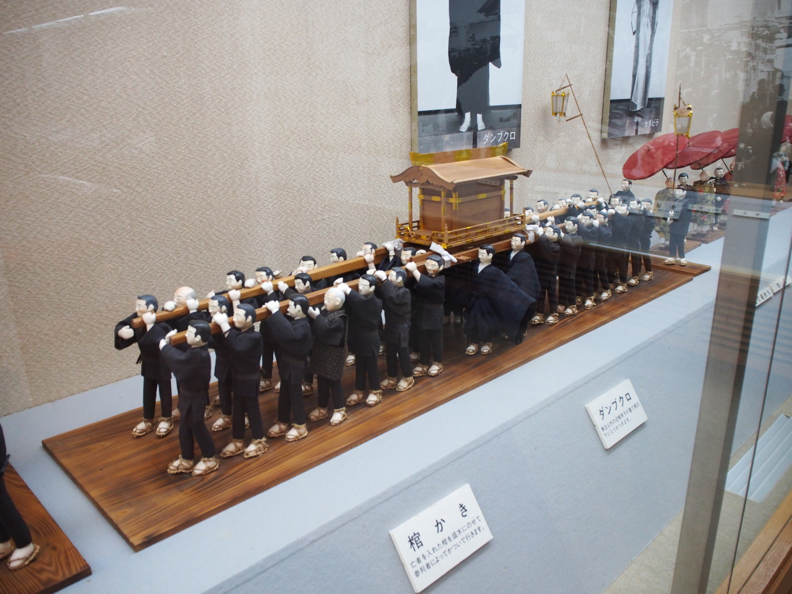 f:id:k10no3:20160619112442j:image:w318