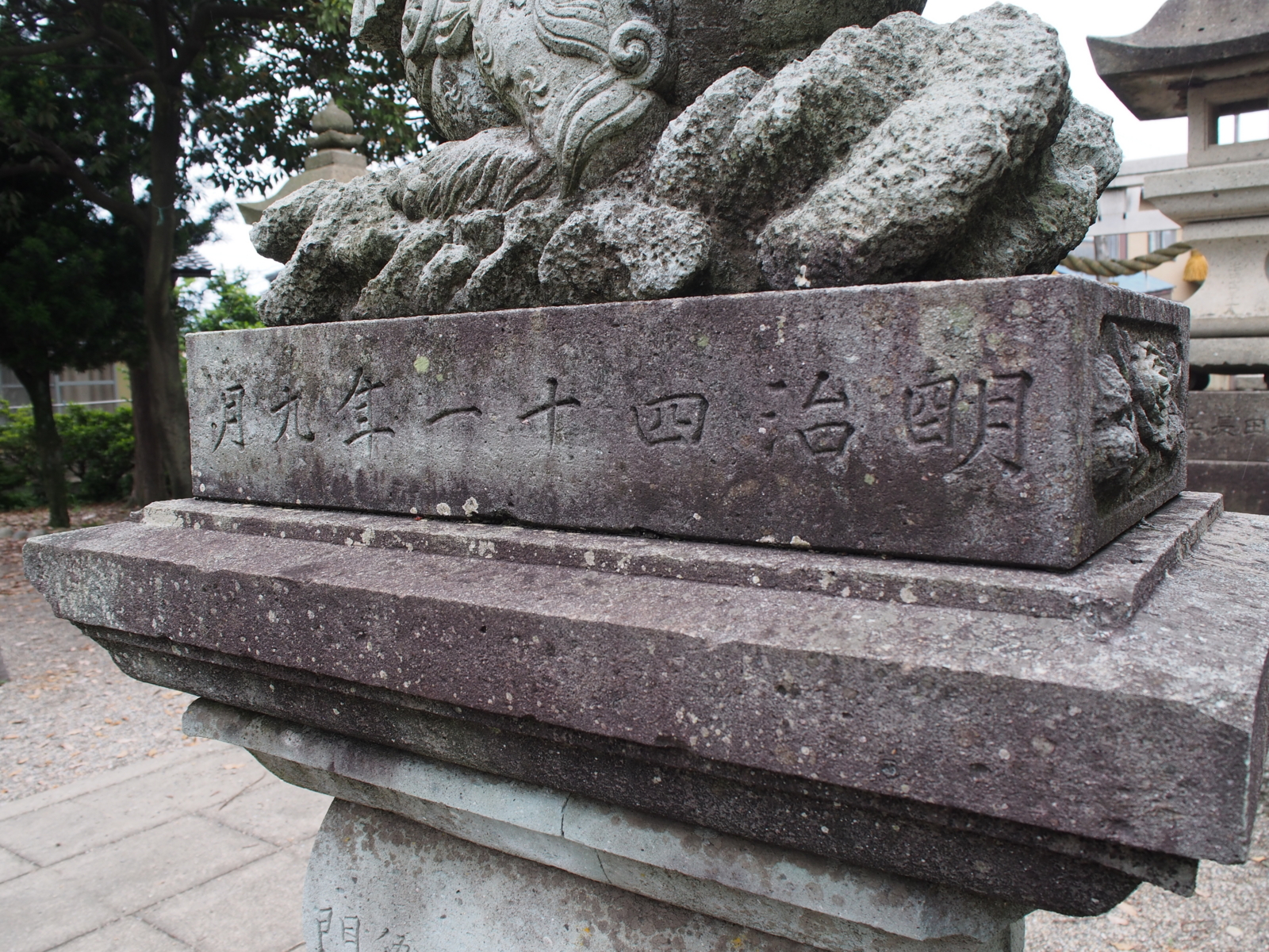 f:id:k10no3:20160619130247j:image:w318