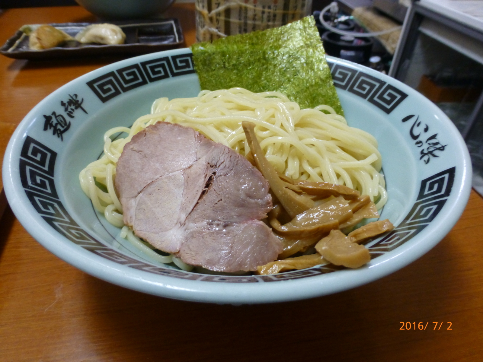 f:id:k10no3:20160702123719j:image:w640 f:id:k10no3:20160702123719j:image:w640