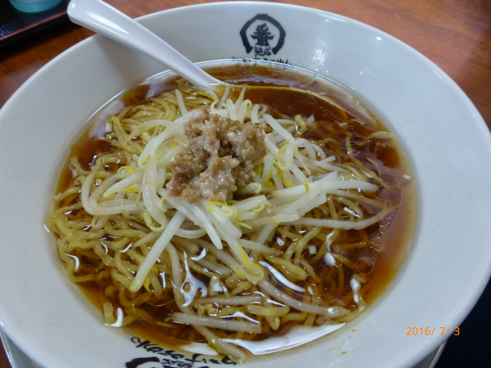 f:id:k10no3:20160703134116j:image:w640