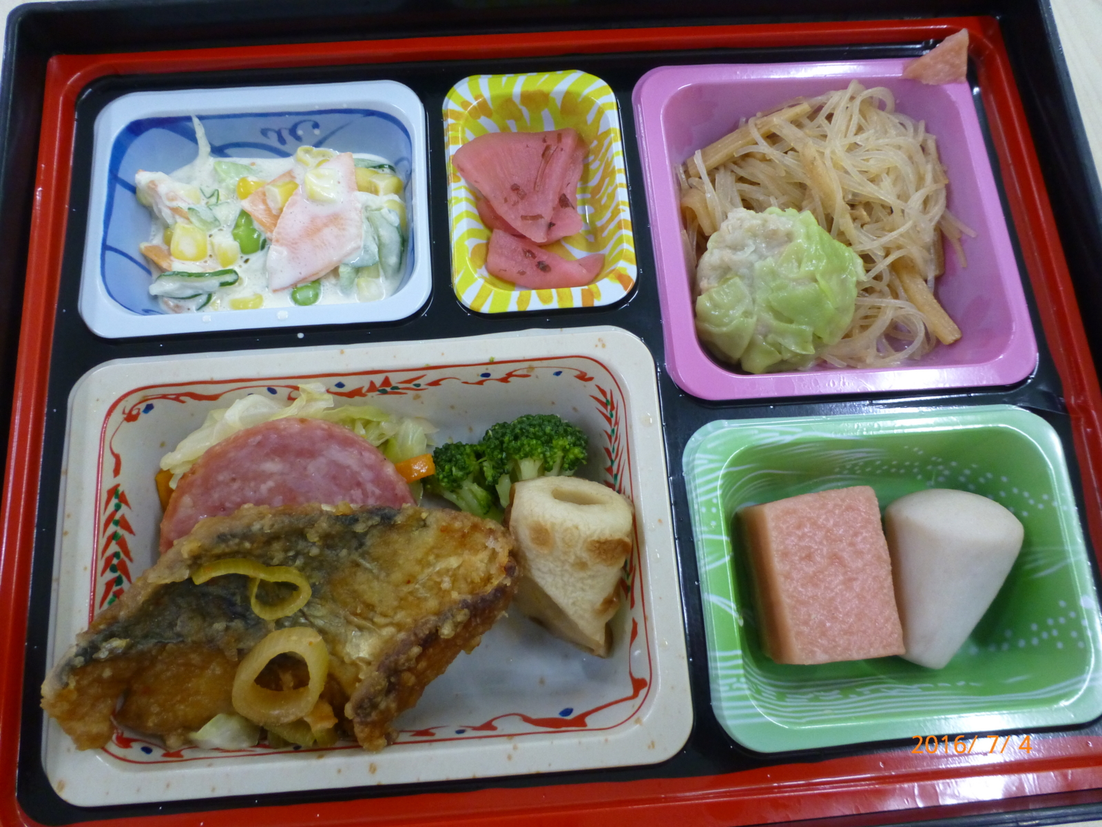f:id:k10no3:20160704121914j:image:w640