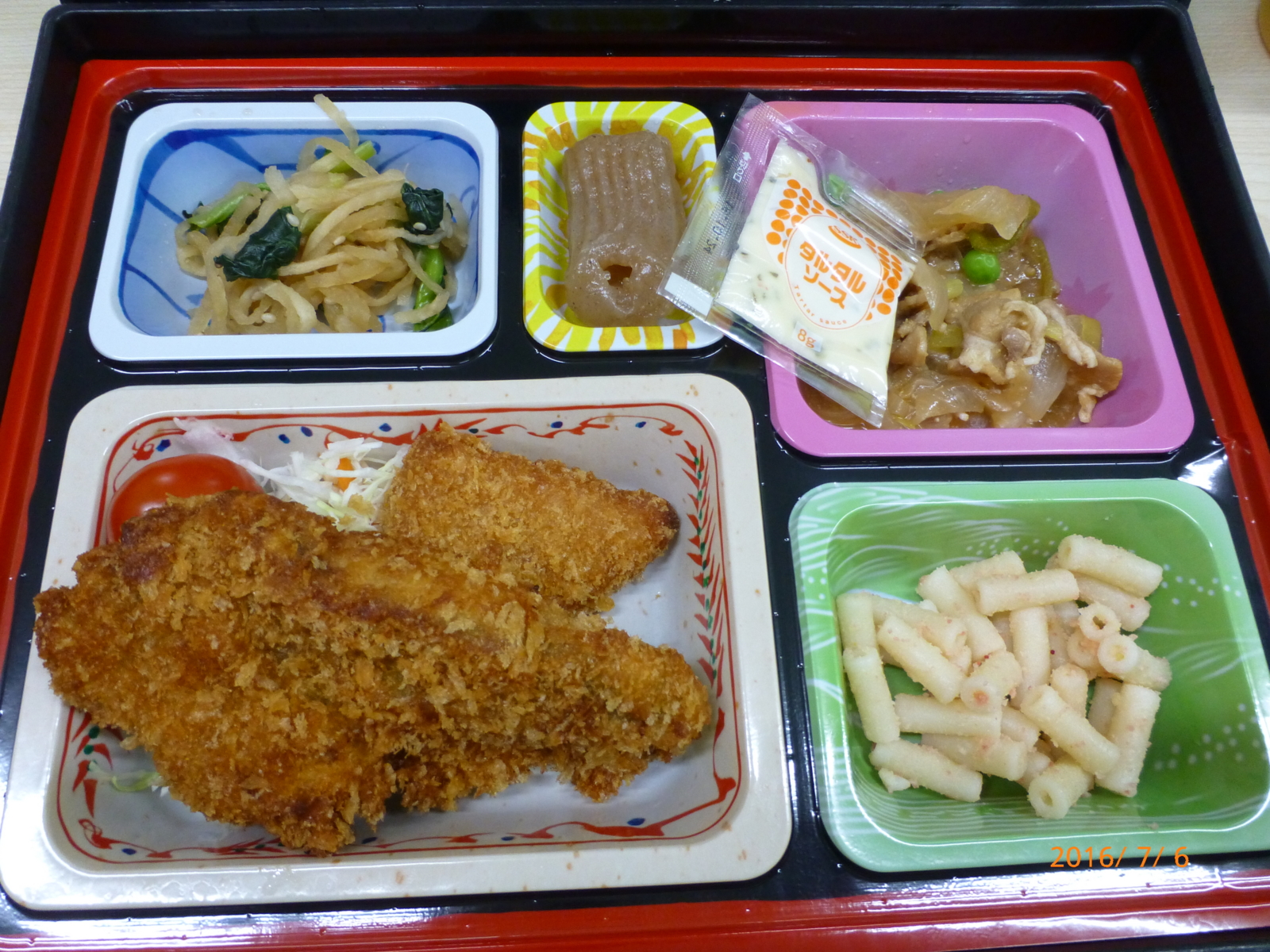 f:id:k10no3:20160706122732j:image:w640