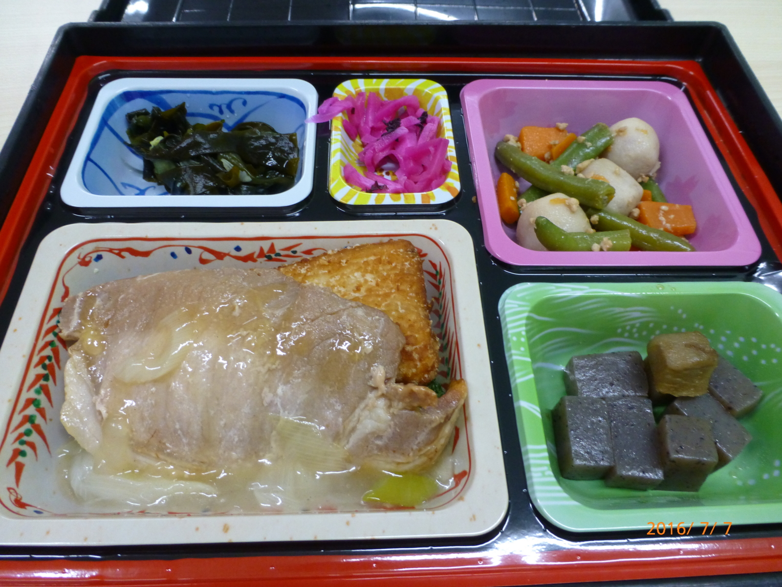f:id:k10no3:20160707123102j:image:w640
