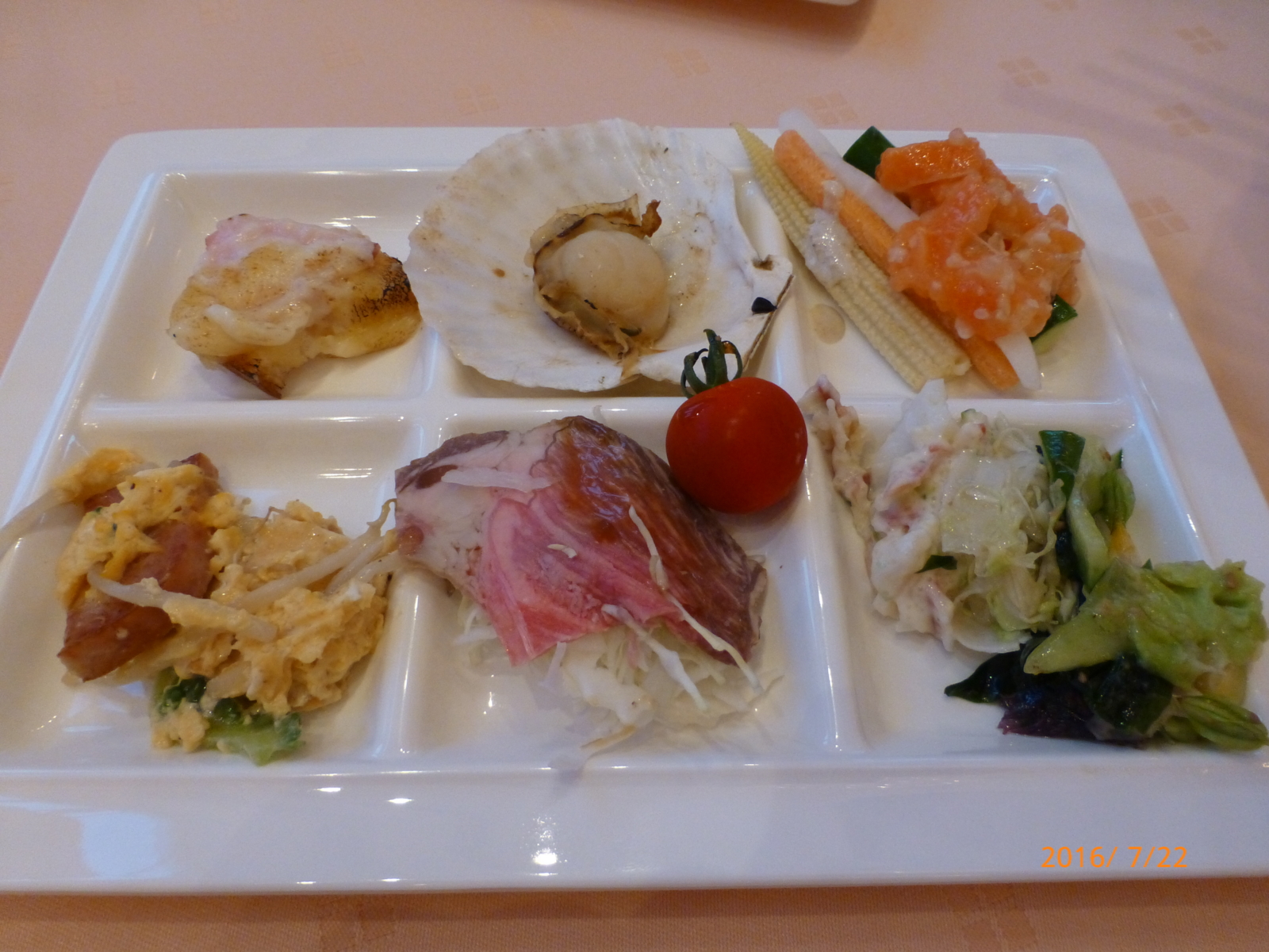 f:id:k10no3:20160722190230j:image:w640
