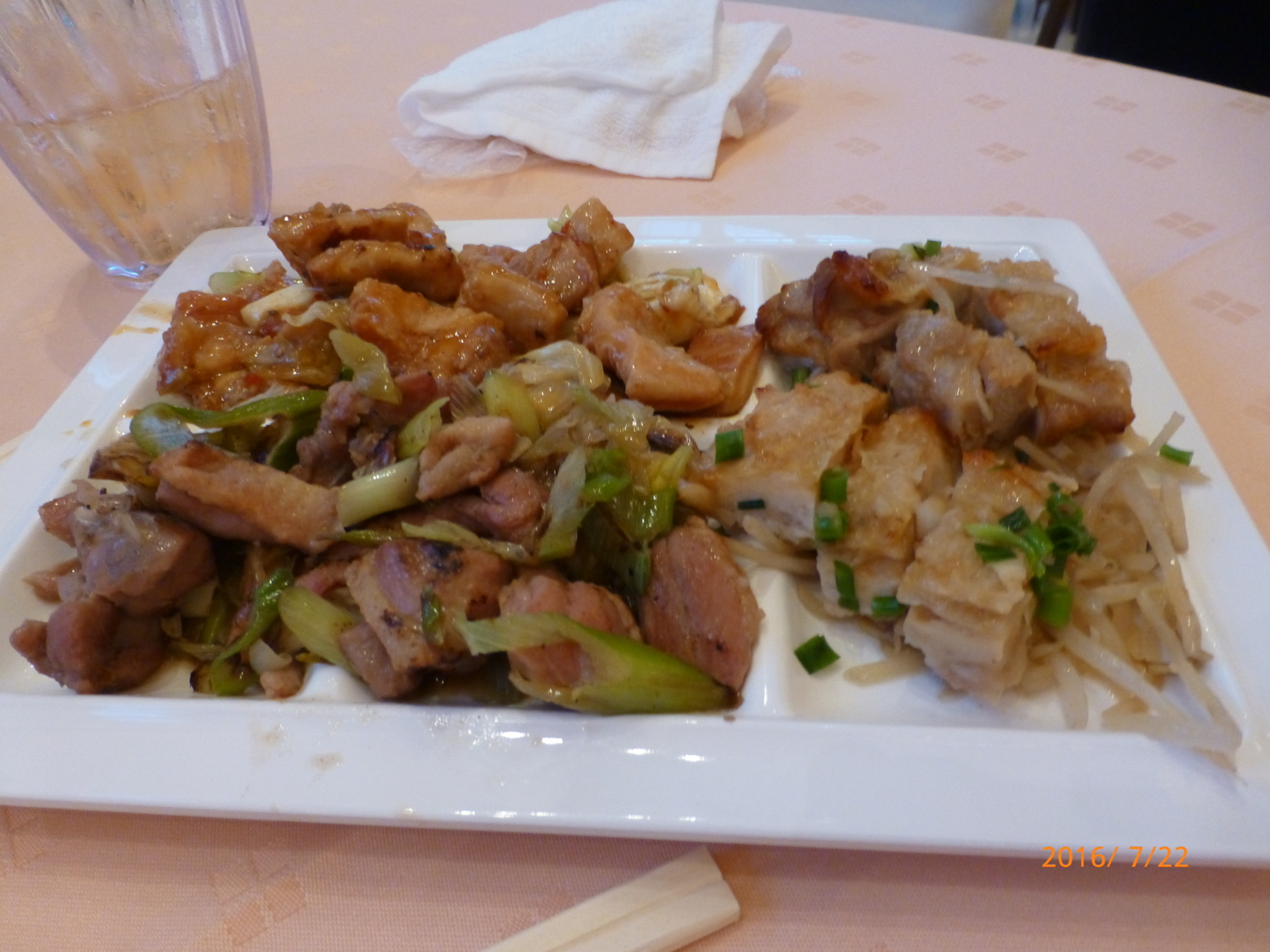f:id:k10no3:20160722190258j:image:w640