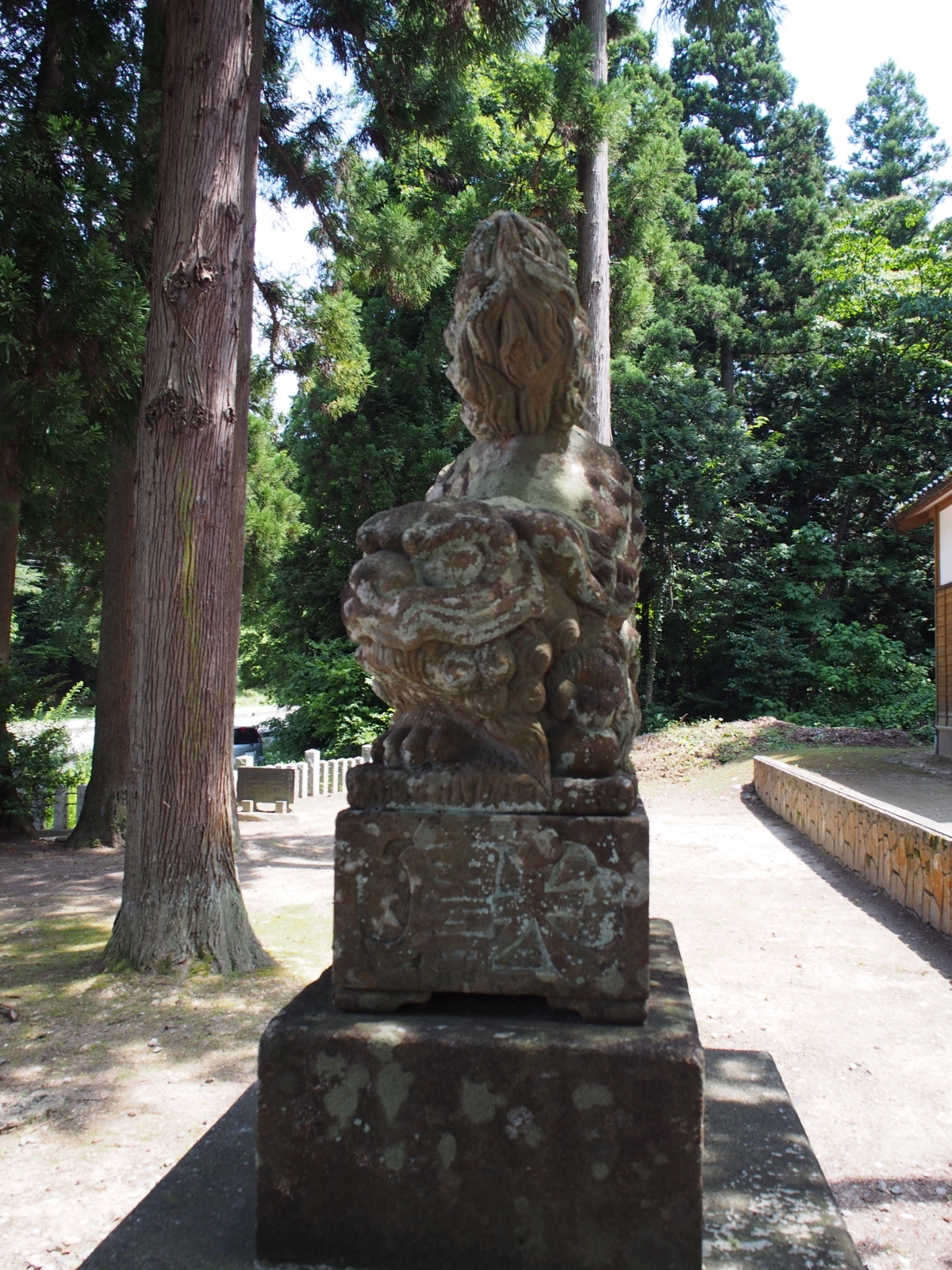 f:id:k10no3:20160723131522j:image:w318