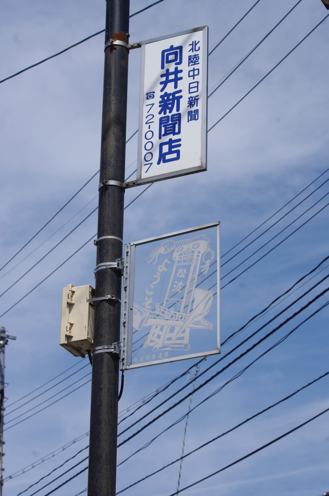 f:id:k10no3:20160723135043j:image:w318