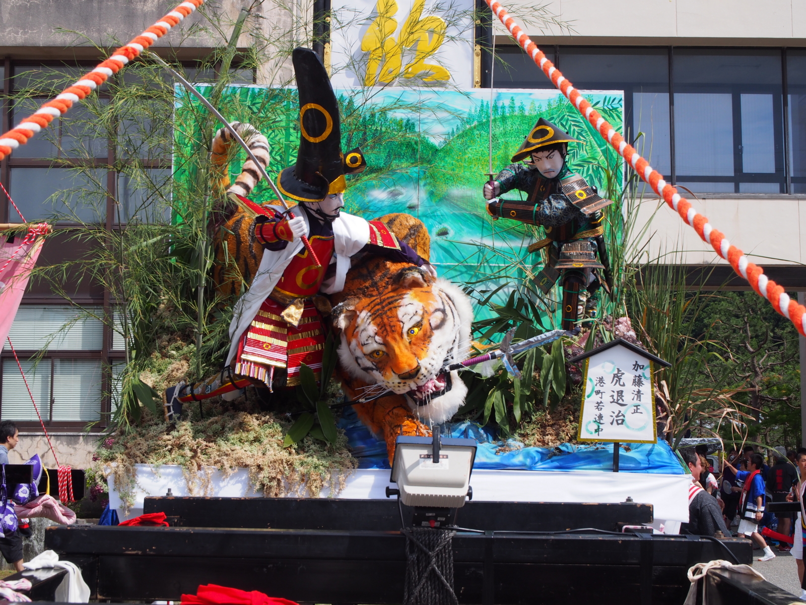 f:id:k10no3:20160723143703j:image:w640