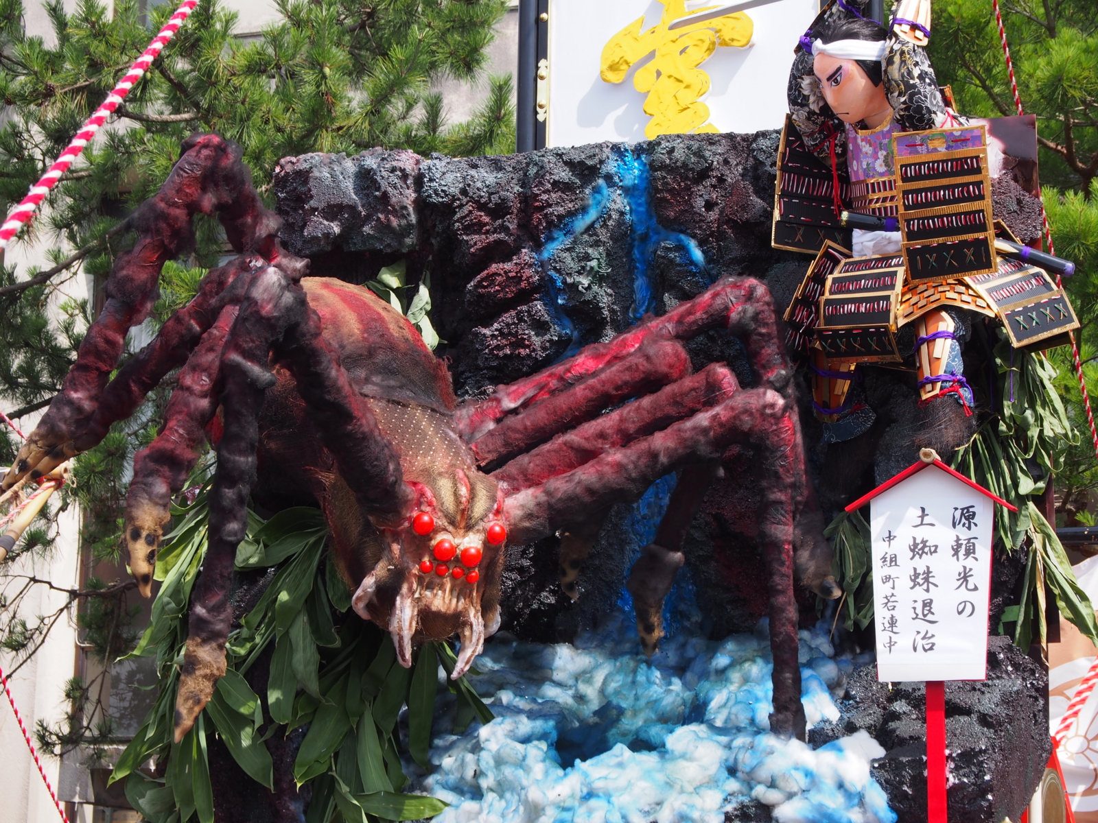 f:id:k10no3:20160723143840j:image:w640