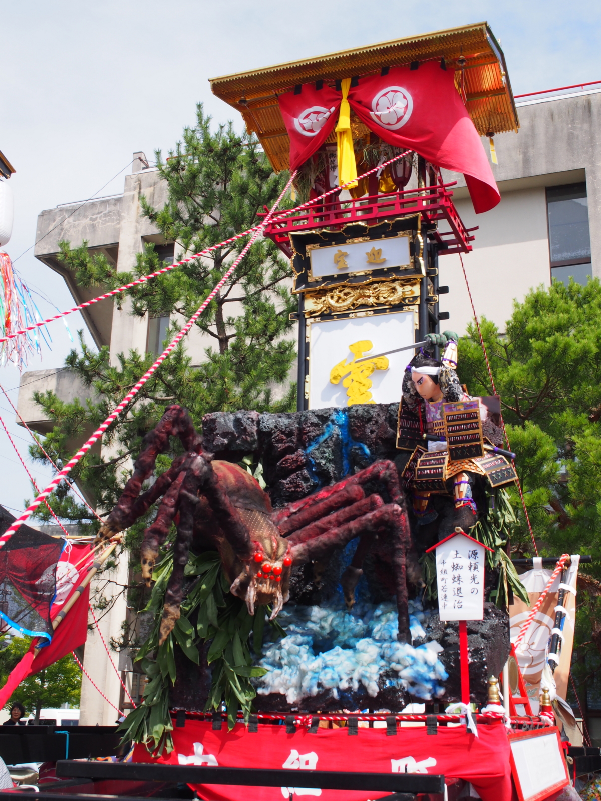 f:id:k10no3:20160723143854j:image:w318