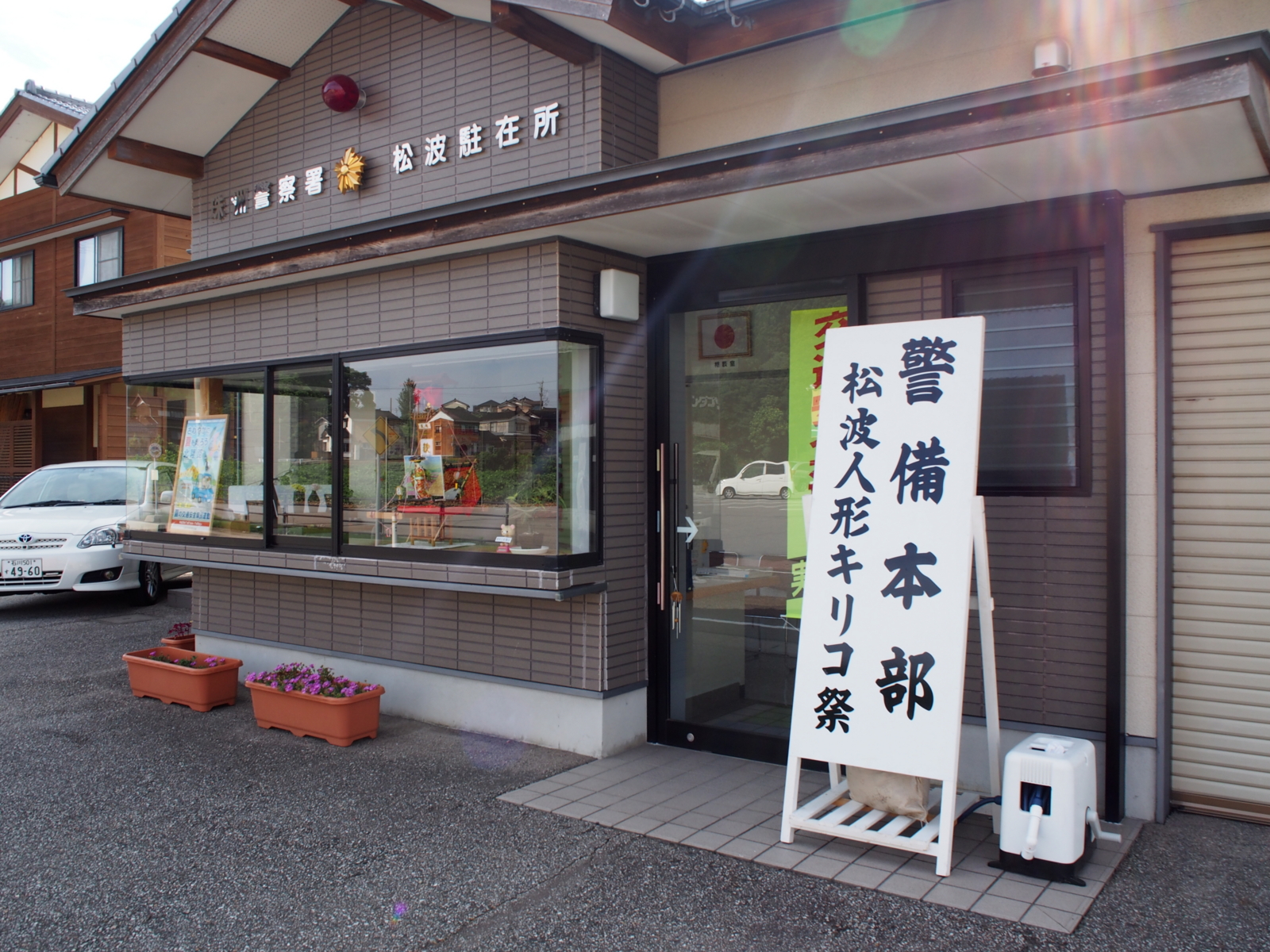f:id:k10no3:20160723154211j:image:w640