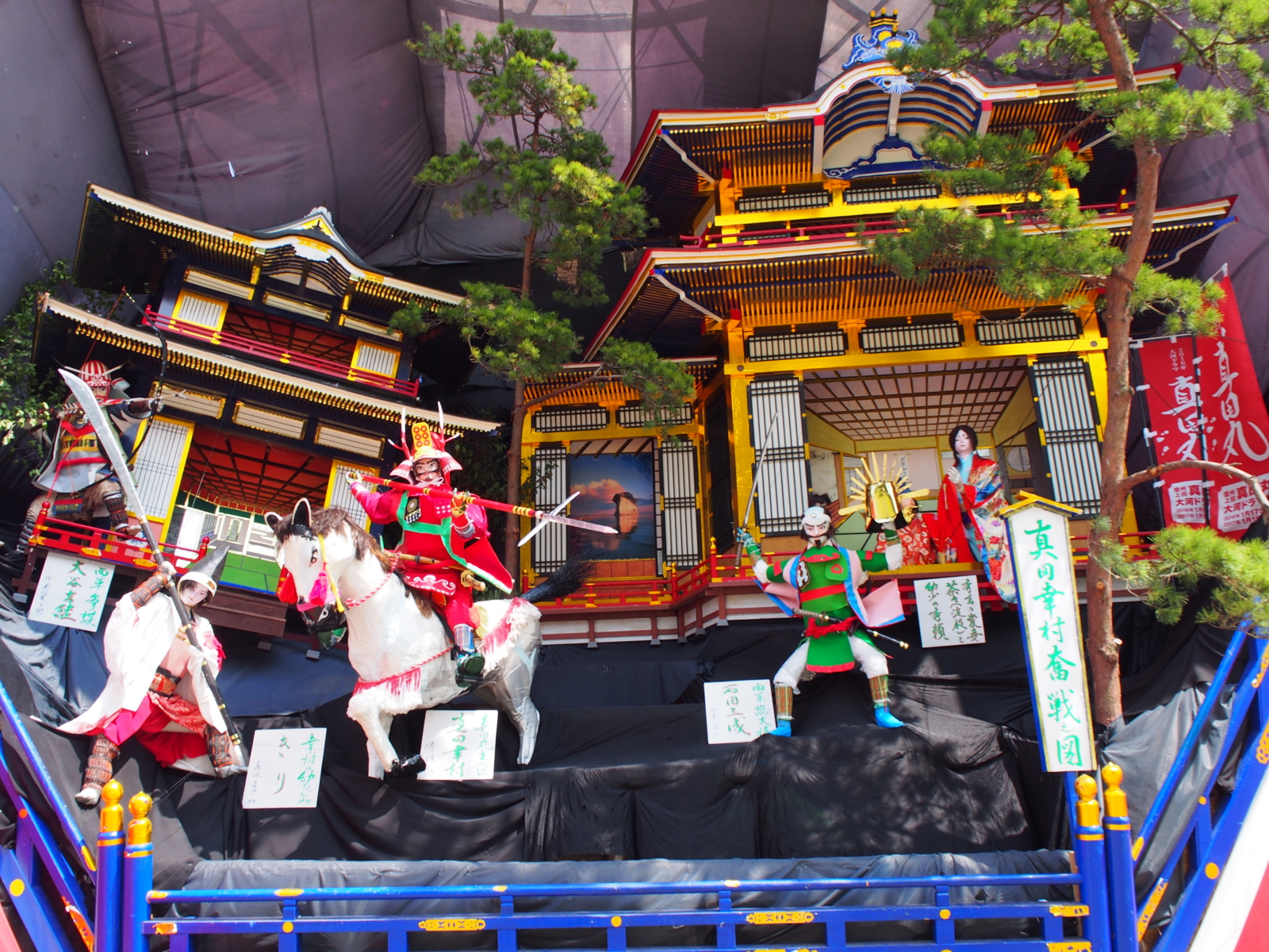 f:id:k10no3:20160730142306j:image:w640