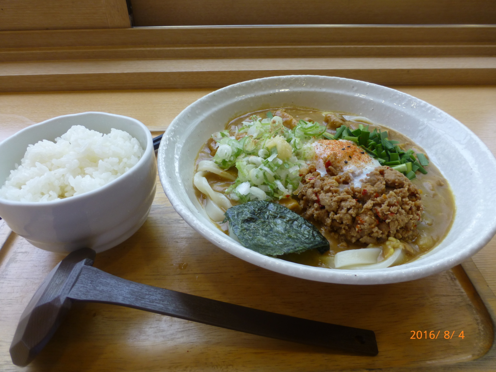 f:id:k10no3:20160804114554j:image:w640