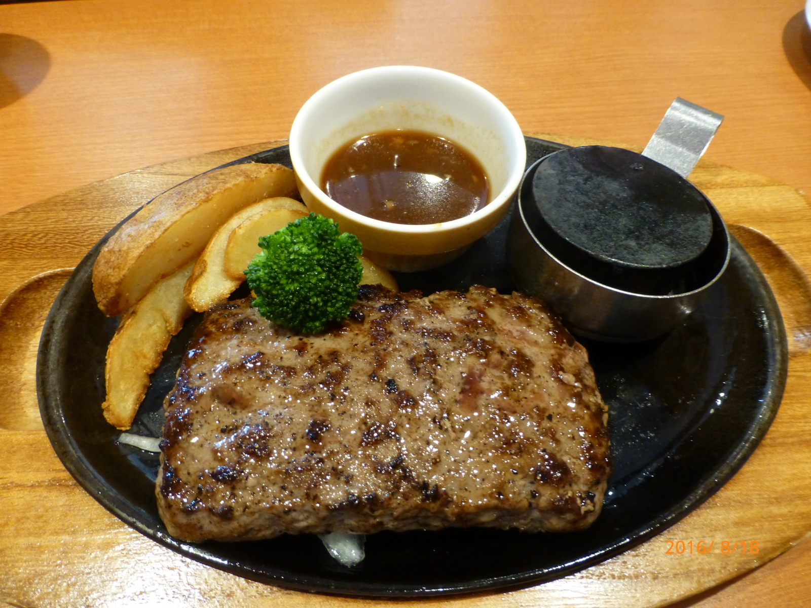 f:id:k10no3:20160818122831j:image:w640