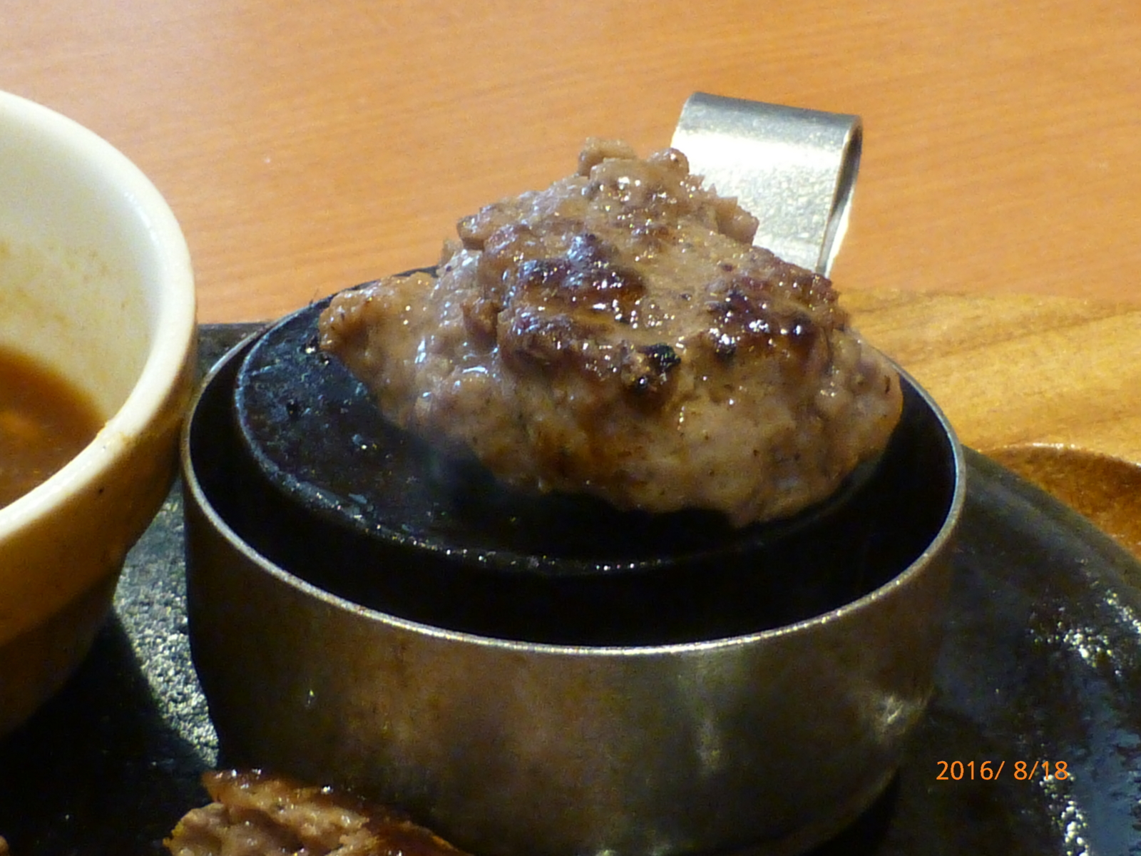 f:id:k10no3:20160818123037j:image:w640