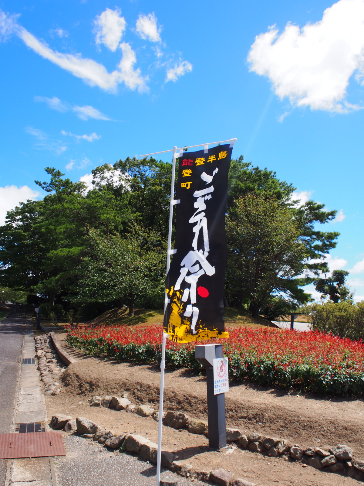 f:id:k10no3:20160820122647j:image:w318