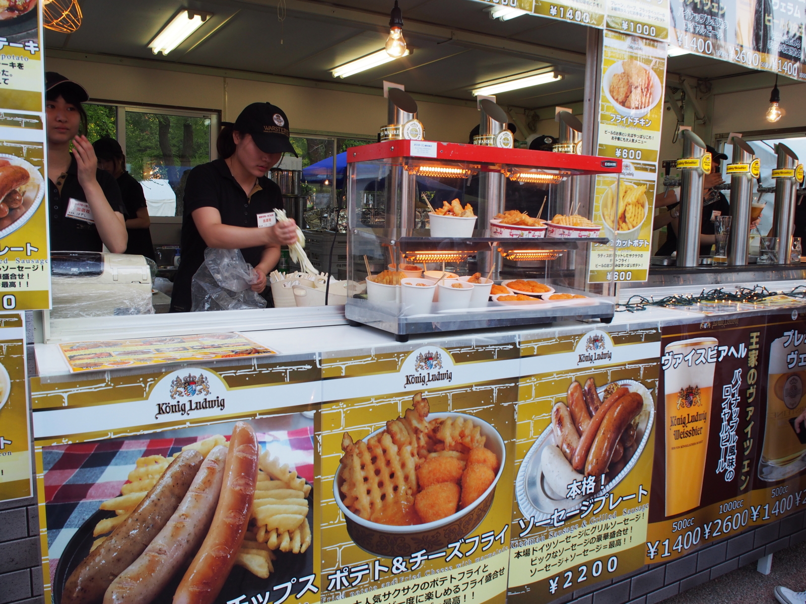 f:id:k10no3:20160903172045j:image:w640 f:id:k10no3:20160903172045j:image:w640