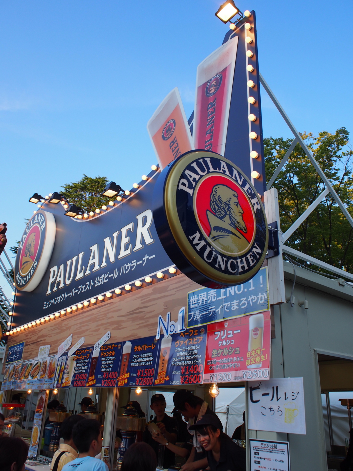 f:id:k10no3:20160903172051j:image:w318 f:id:k10no3:20160903172051j:image:w318