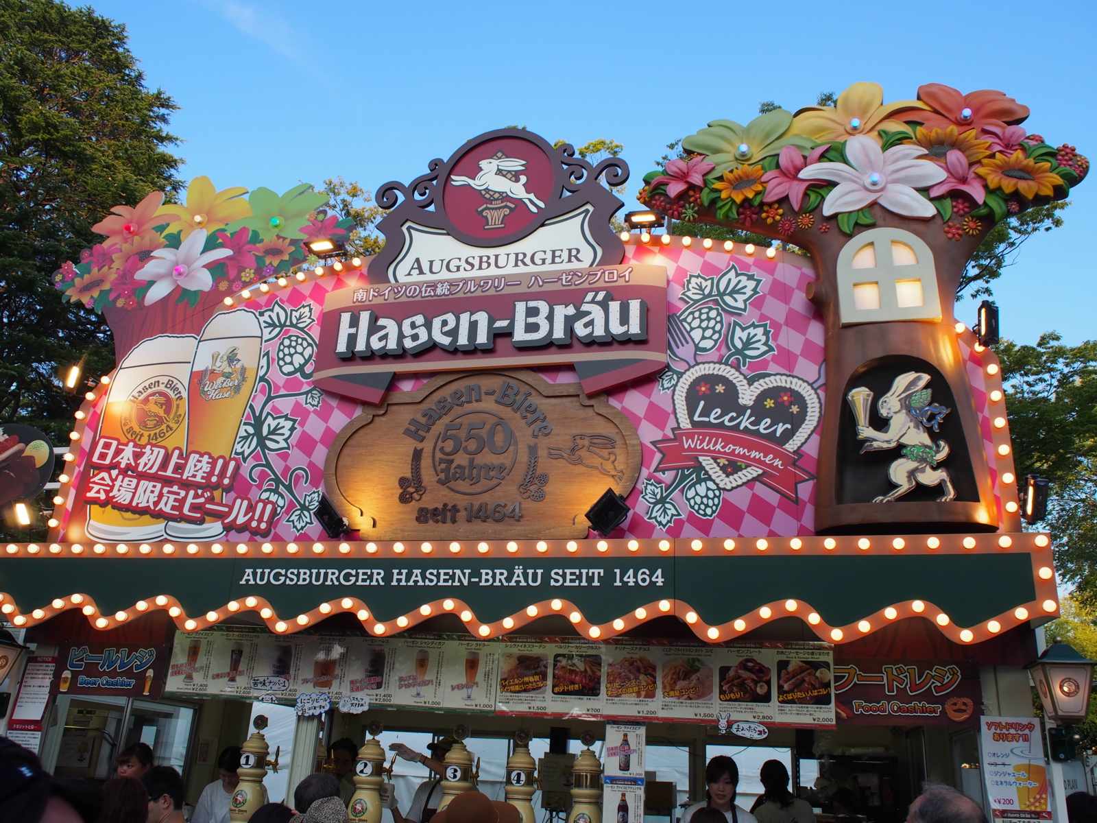 f:id:k10no3:20160903172155j:image:w640 f:id:k10no3:20160903172155j:image:w640