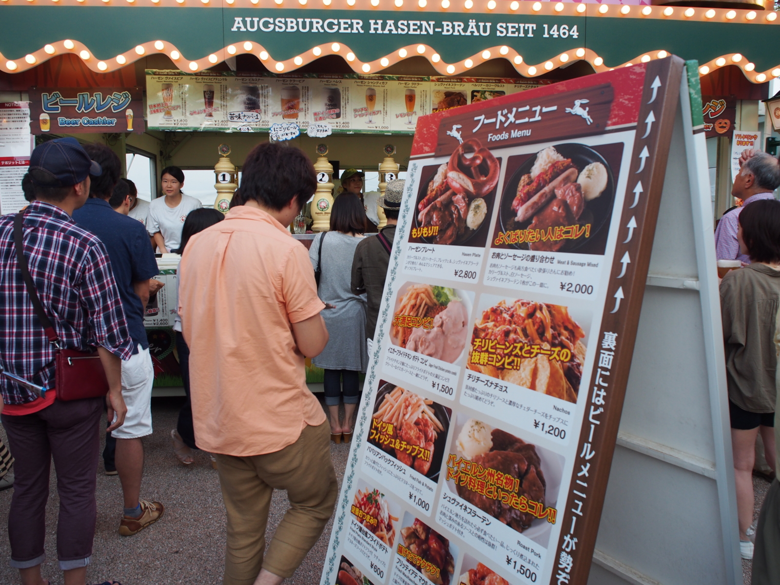 f:id:k10no3:20160903172205j:image:w640 f:id:k10no3:20160903172205j:image:w640