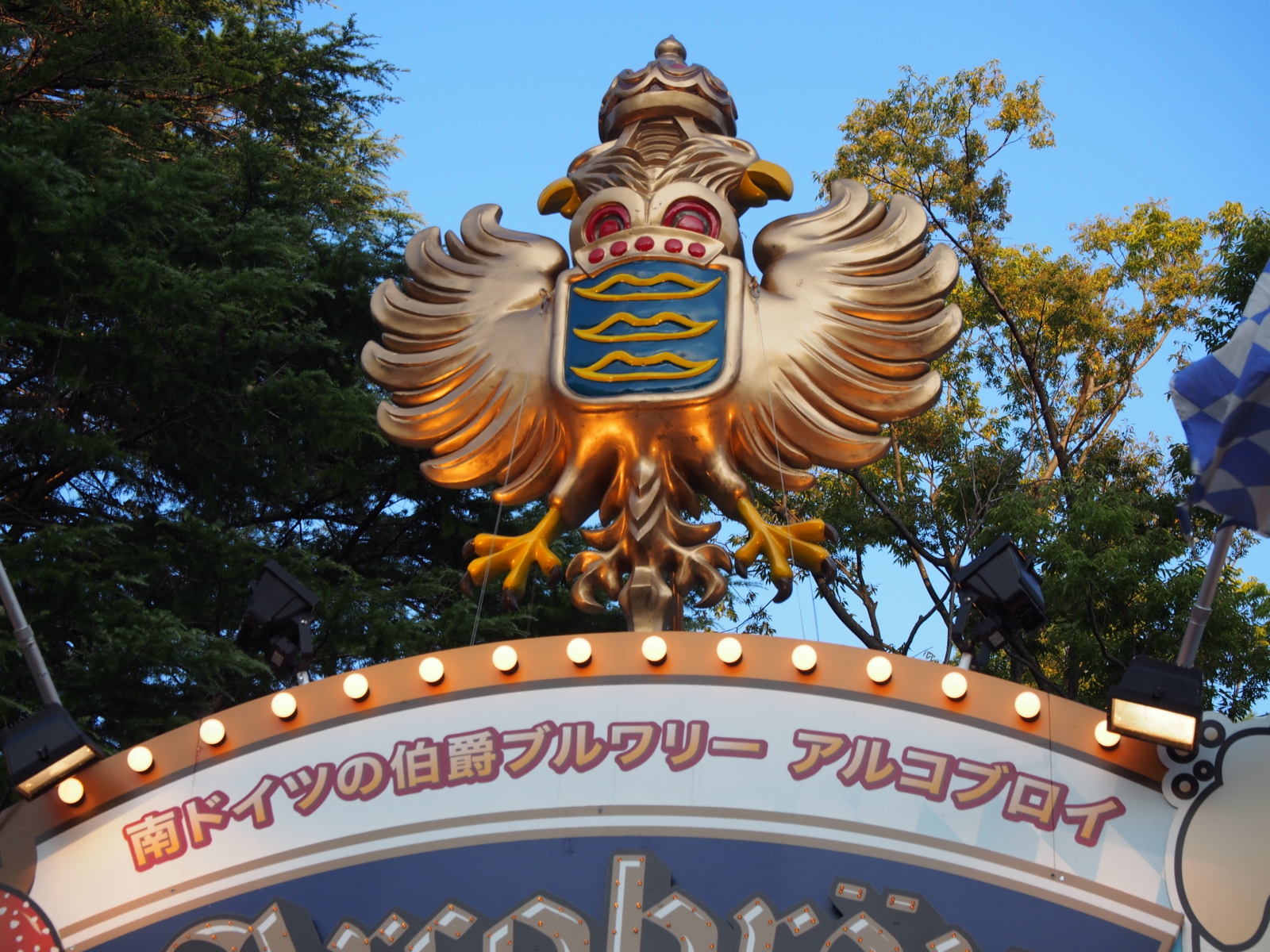 f:id:k10no3:20160903172230j:image:w640 f:id:k10no3:20160903172230j:image:w640