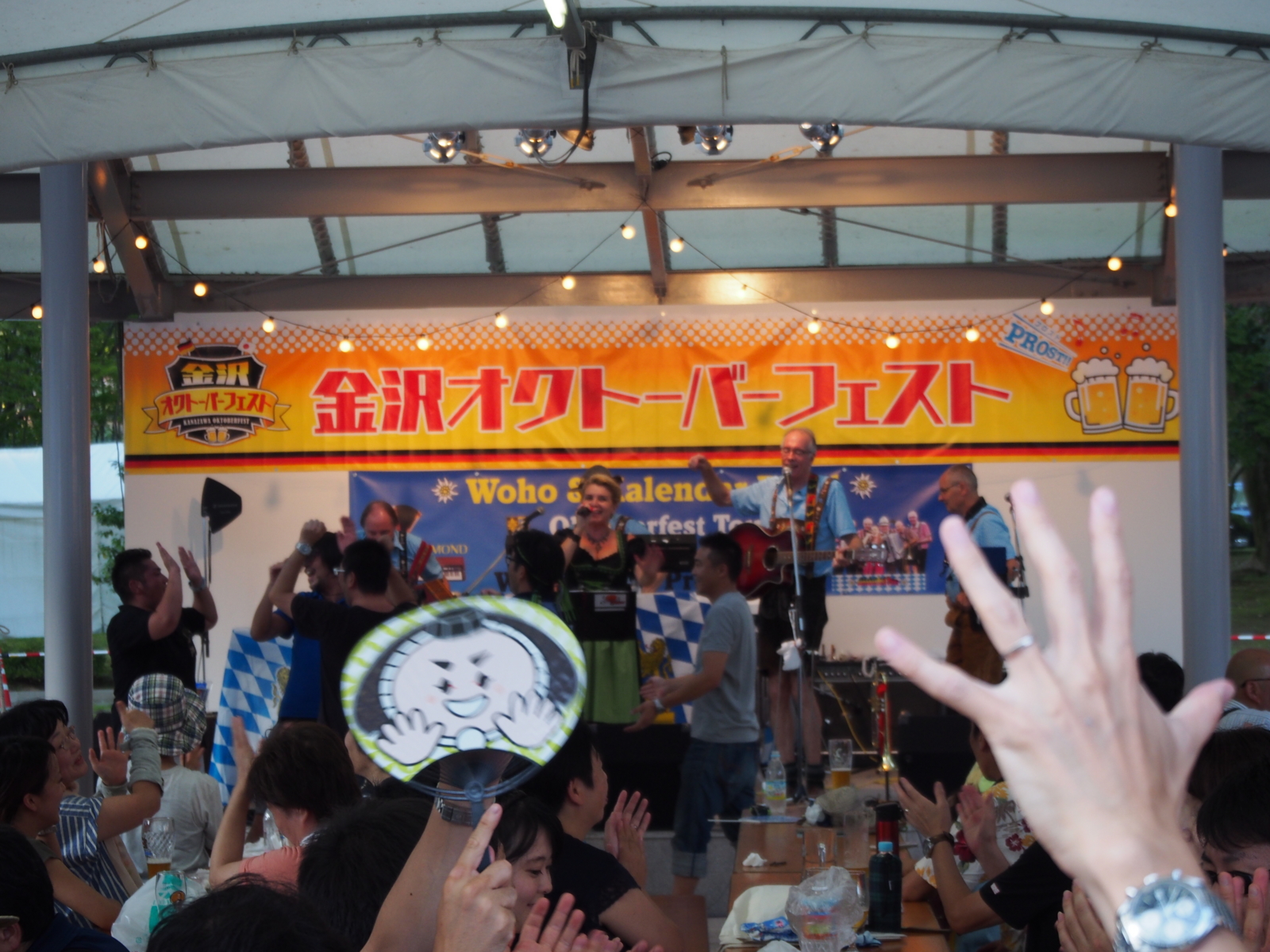 f:id:k10no3:20160903172309j:image:w640 f:id:k10no3:20160903172309j:image:w640