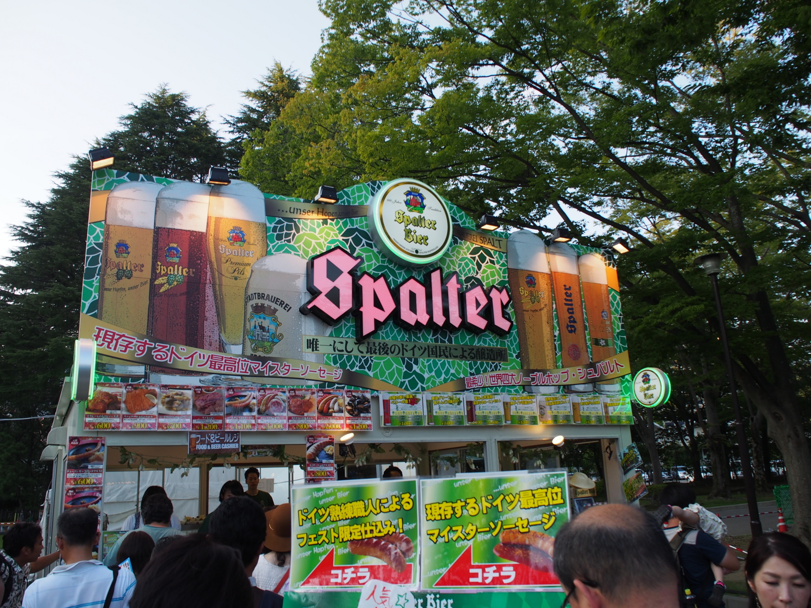 f:id:k10no3:20160903172433j:image:w640 f:id:k10no3:20160903172433j:image:w640