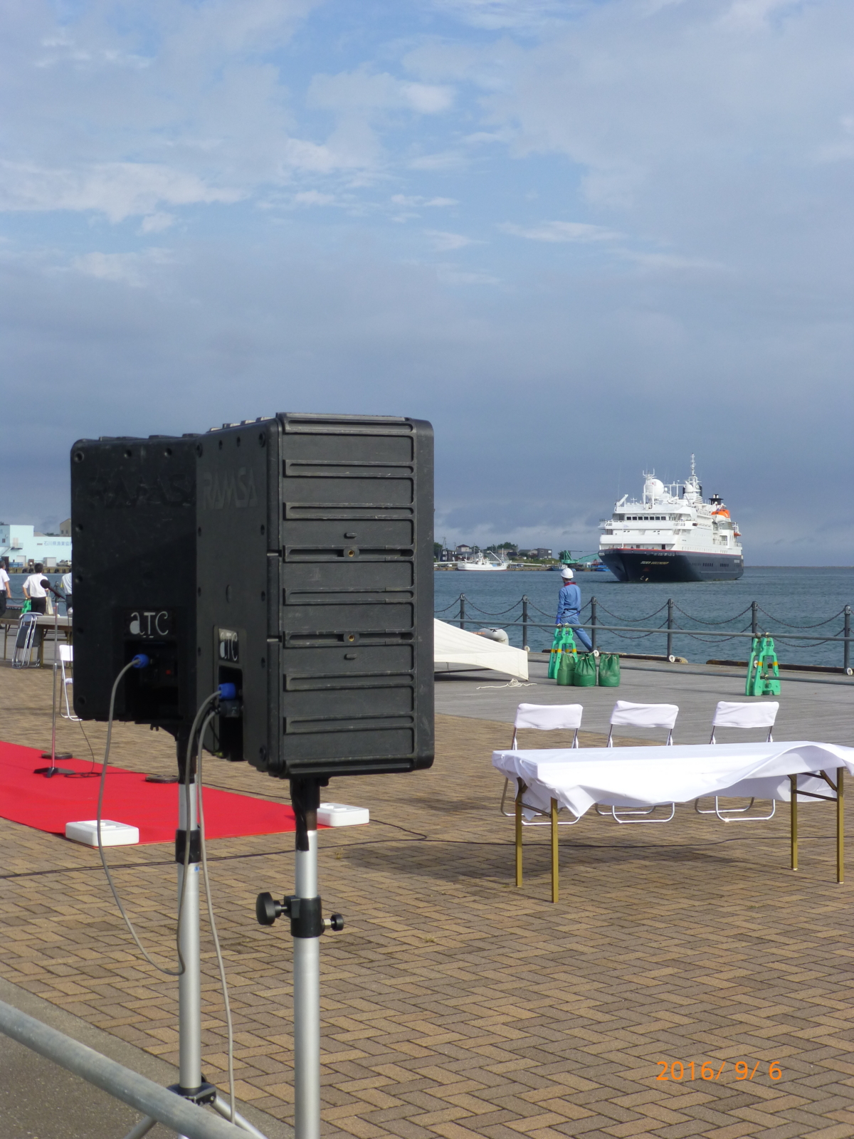 f:id:k10no3:20160906074234j:image:w318