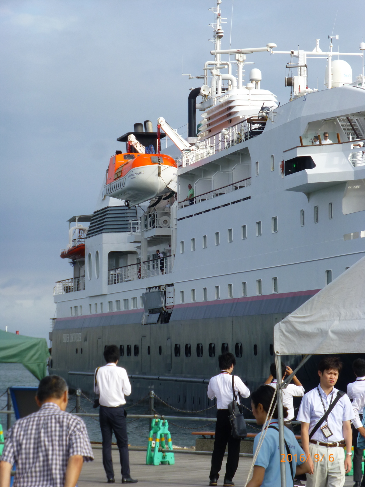 f:id:k10no3:20160906074547j:image:w318