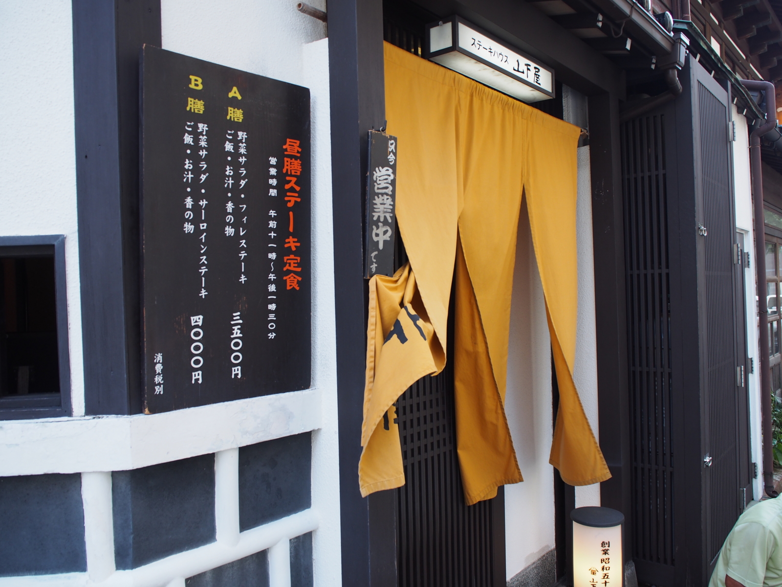 f:id:k10no3:20160911131108j:image:w640