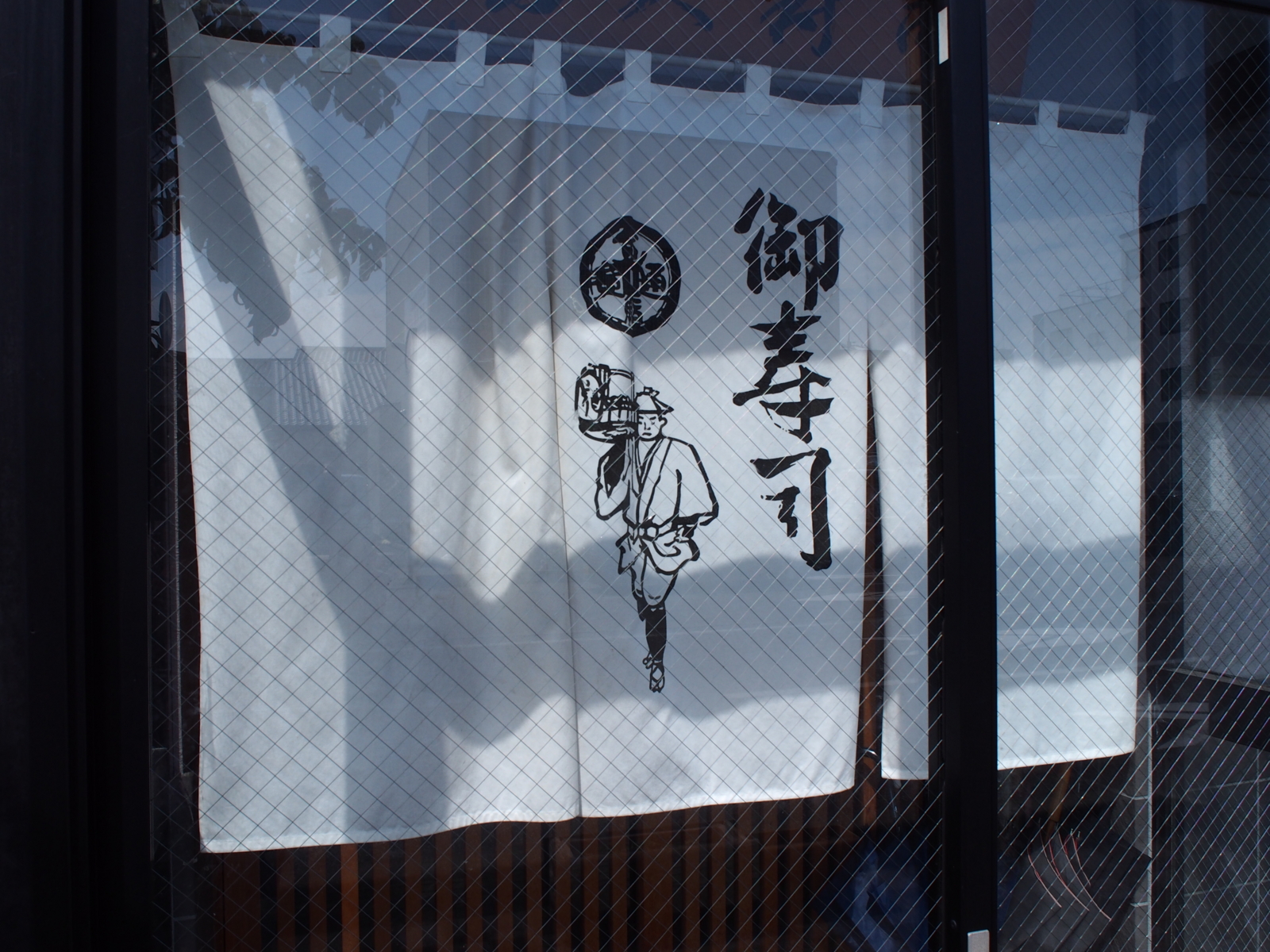 f:id:k10no3:20160911131551j:image:w640