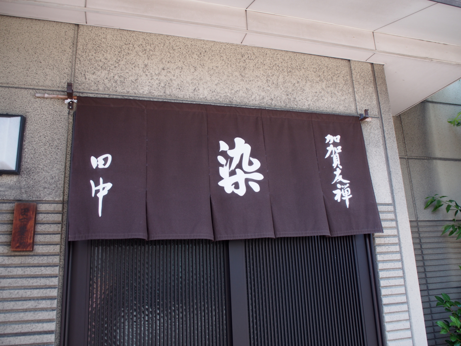 f:id:k10no3:20160911131653j:image:w640