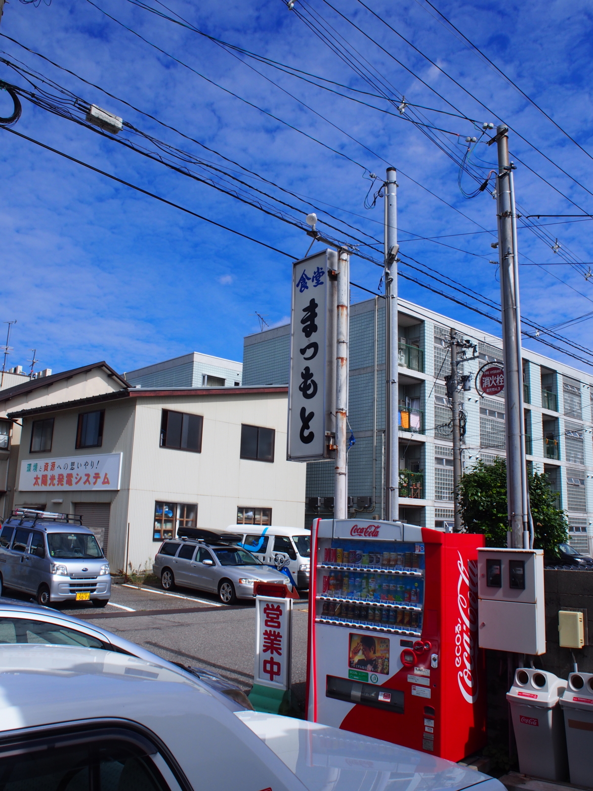 f:id:k10no3:20161001120842j:image:w318