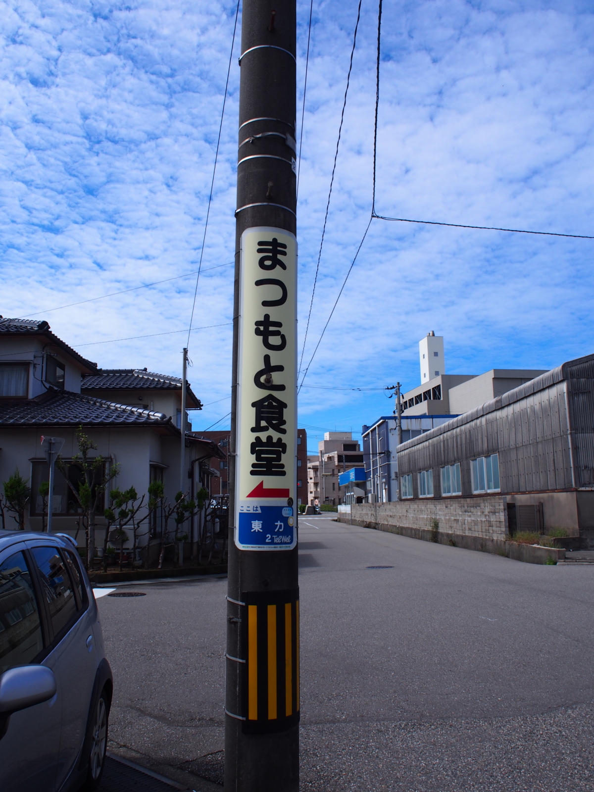 f:id:k10no3:20161001120944j:image:w318