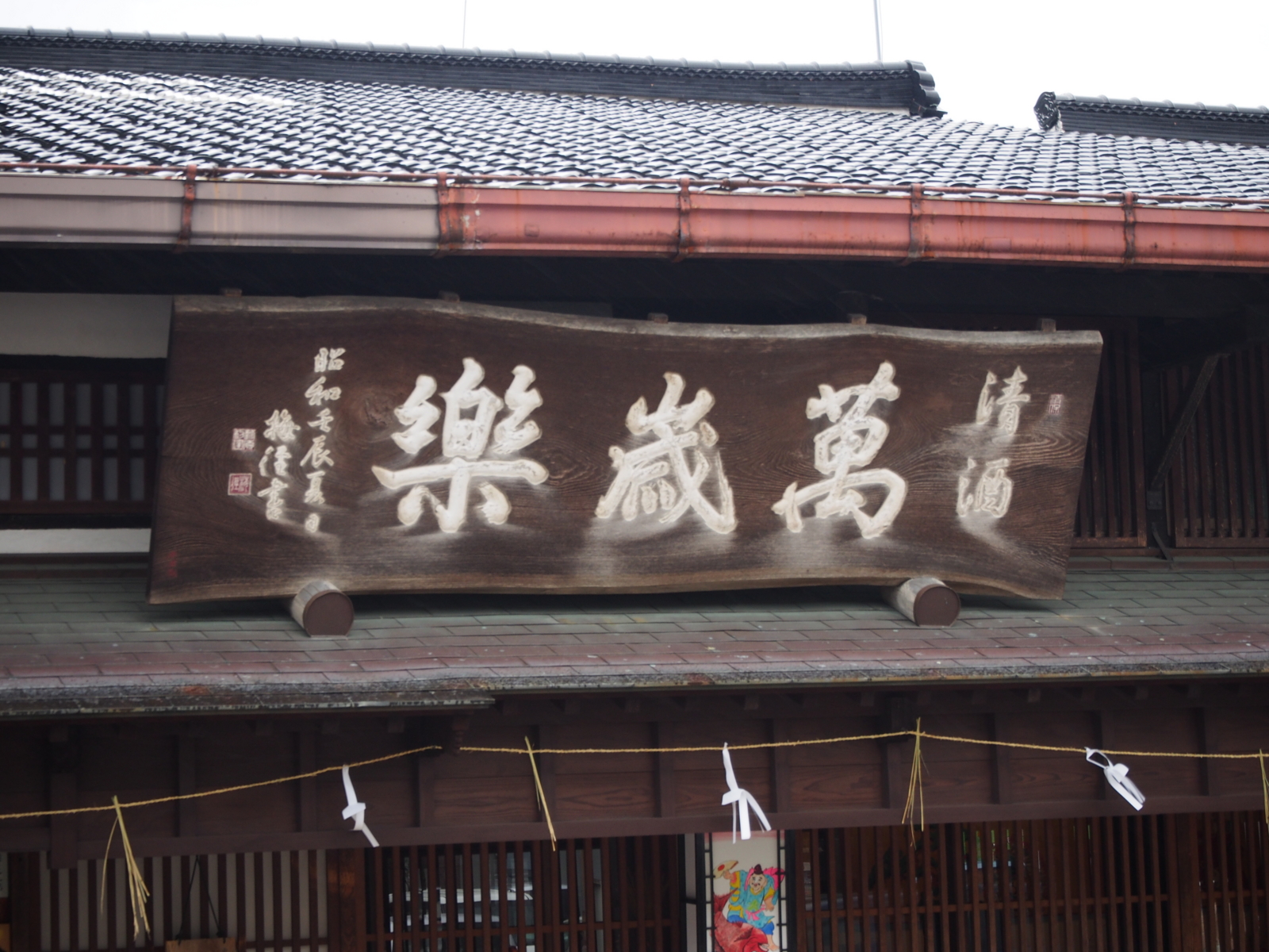 f:id:k10no3:20161008113748j:image:w640