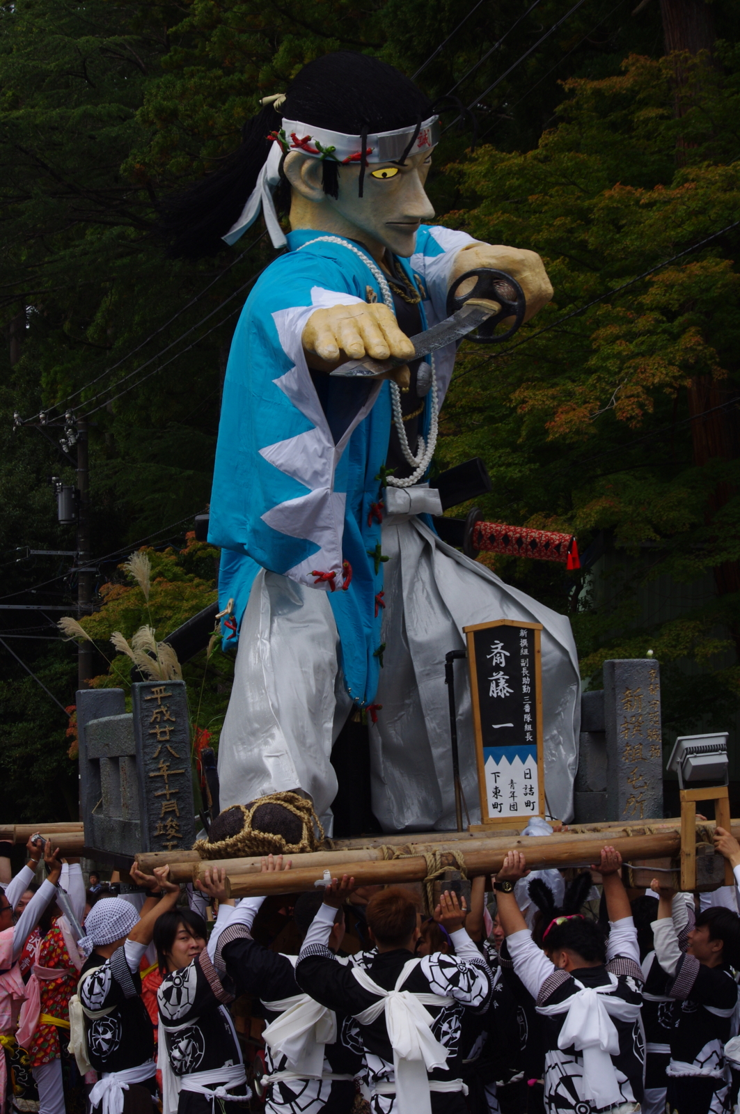 f:id:k10no3:20161008123339j:image:w318