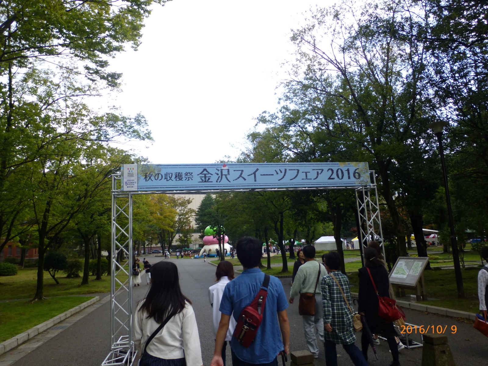 f:id:k10no3:20161009120610j:image:w640