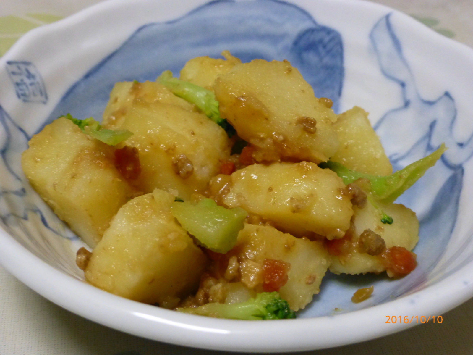 f:id:k10no3:20161010181602j:image:w640