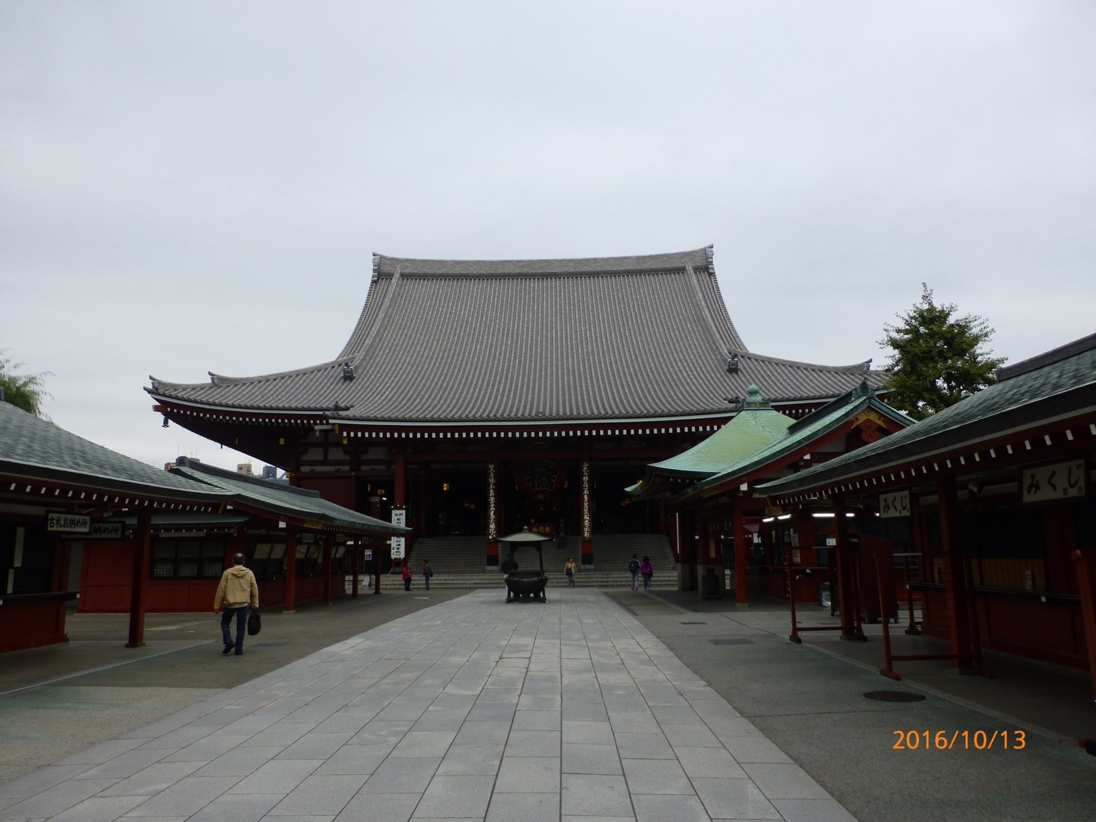 f:id:k10no3:20161013080049j:image:w640 f:id:k10no3:20161013080049j:image:w640