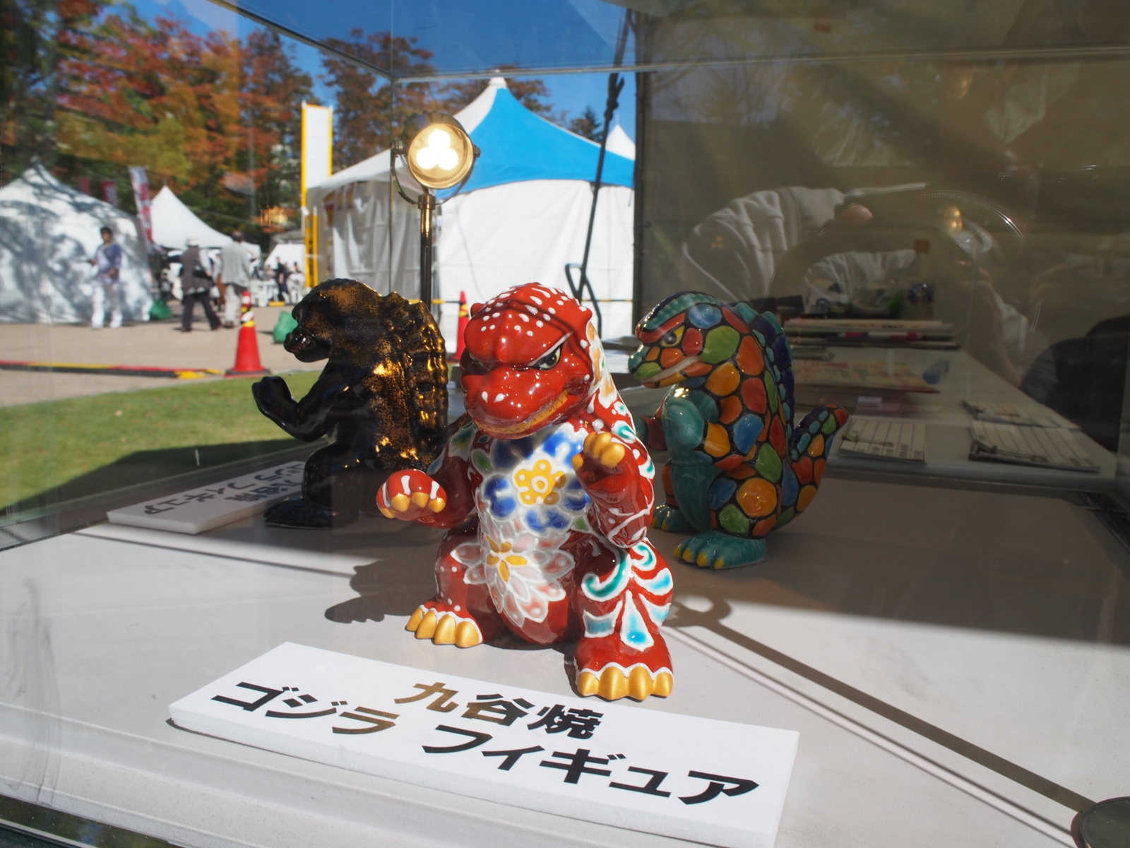 f:id:k10no3:20161016114811j:image:w640