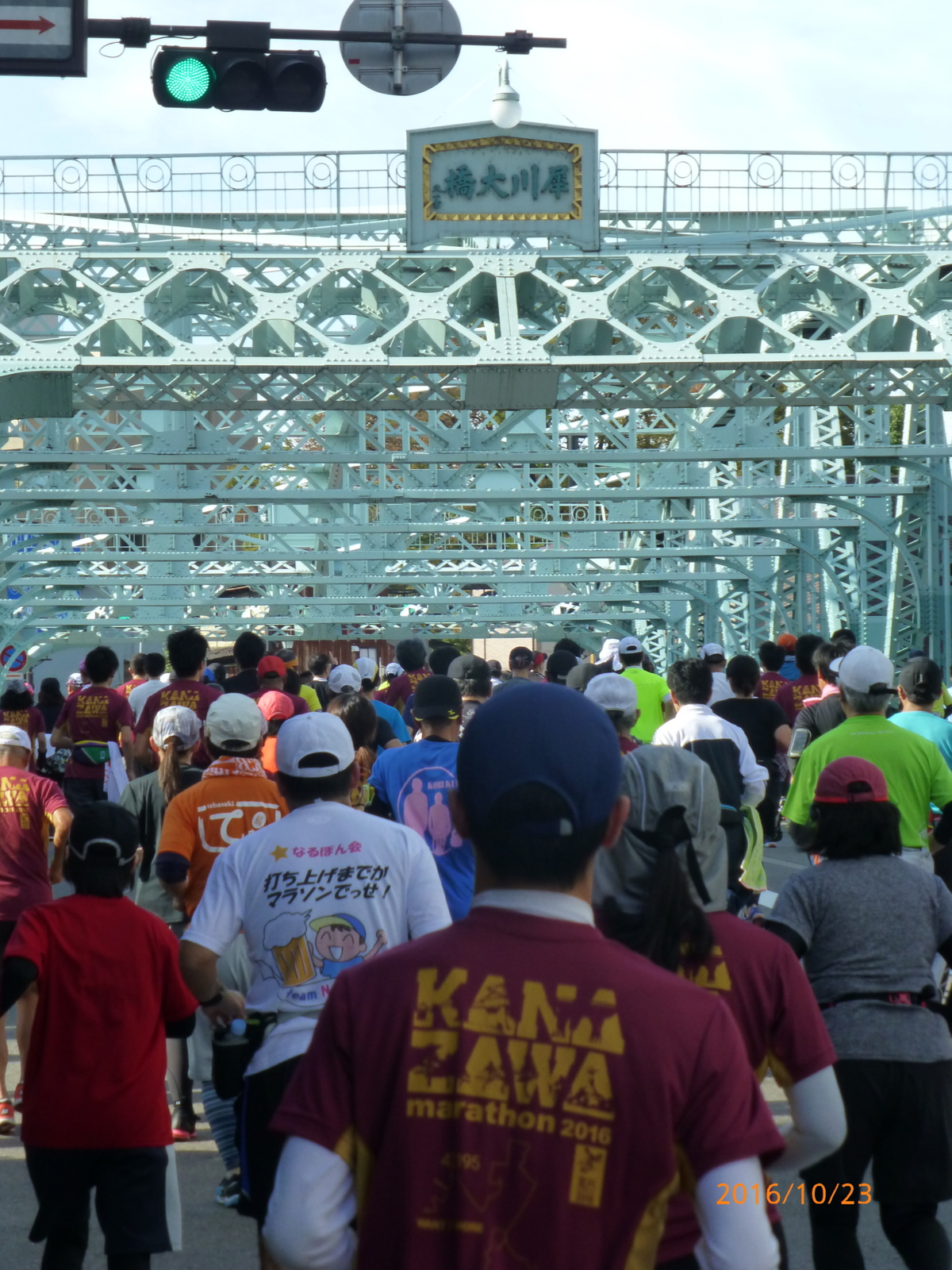 f:id:k10no3:20161023092829j:image:w640